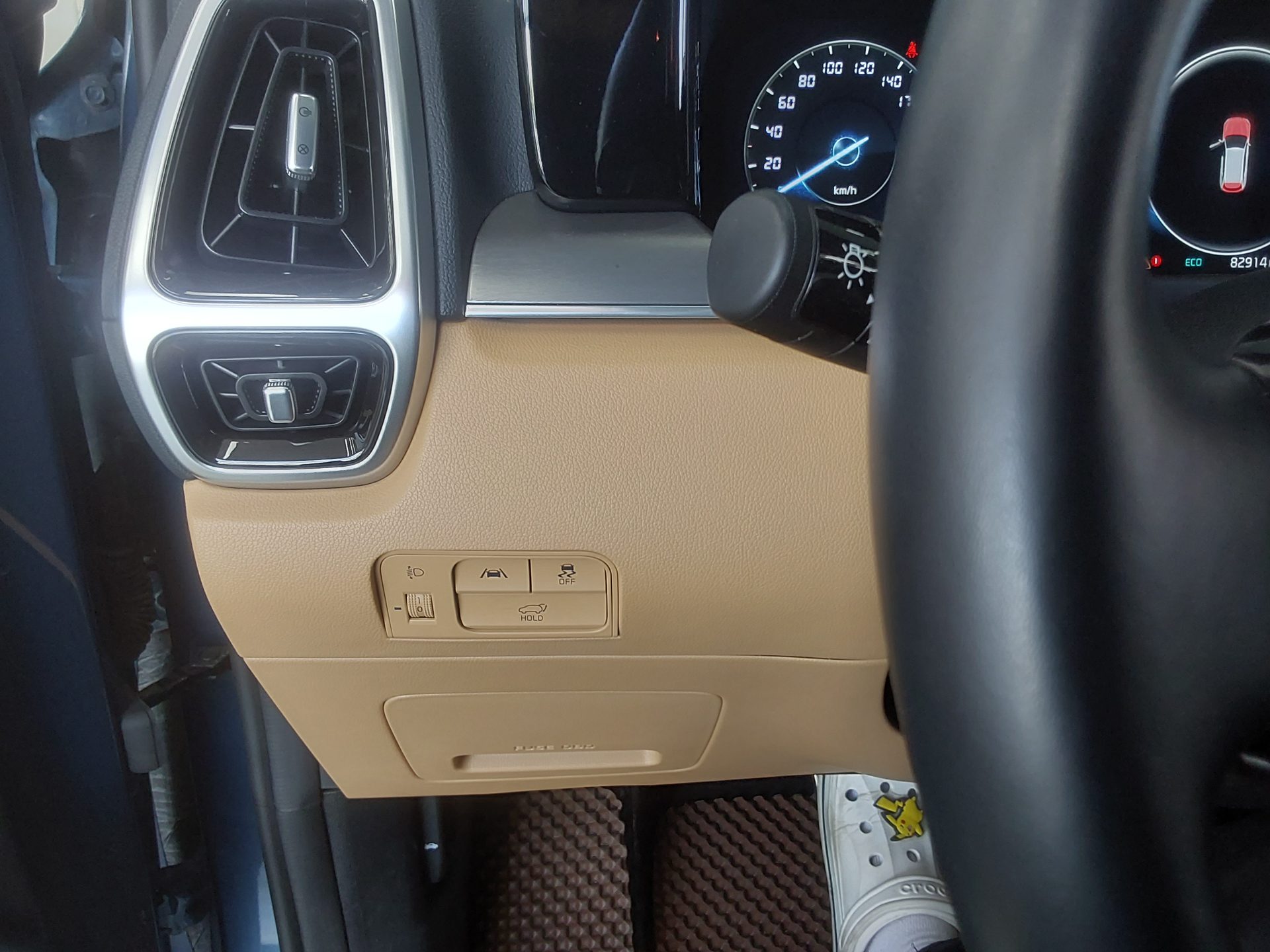 Kia Other 2021 - Image 17