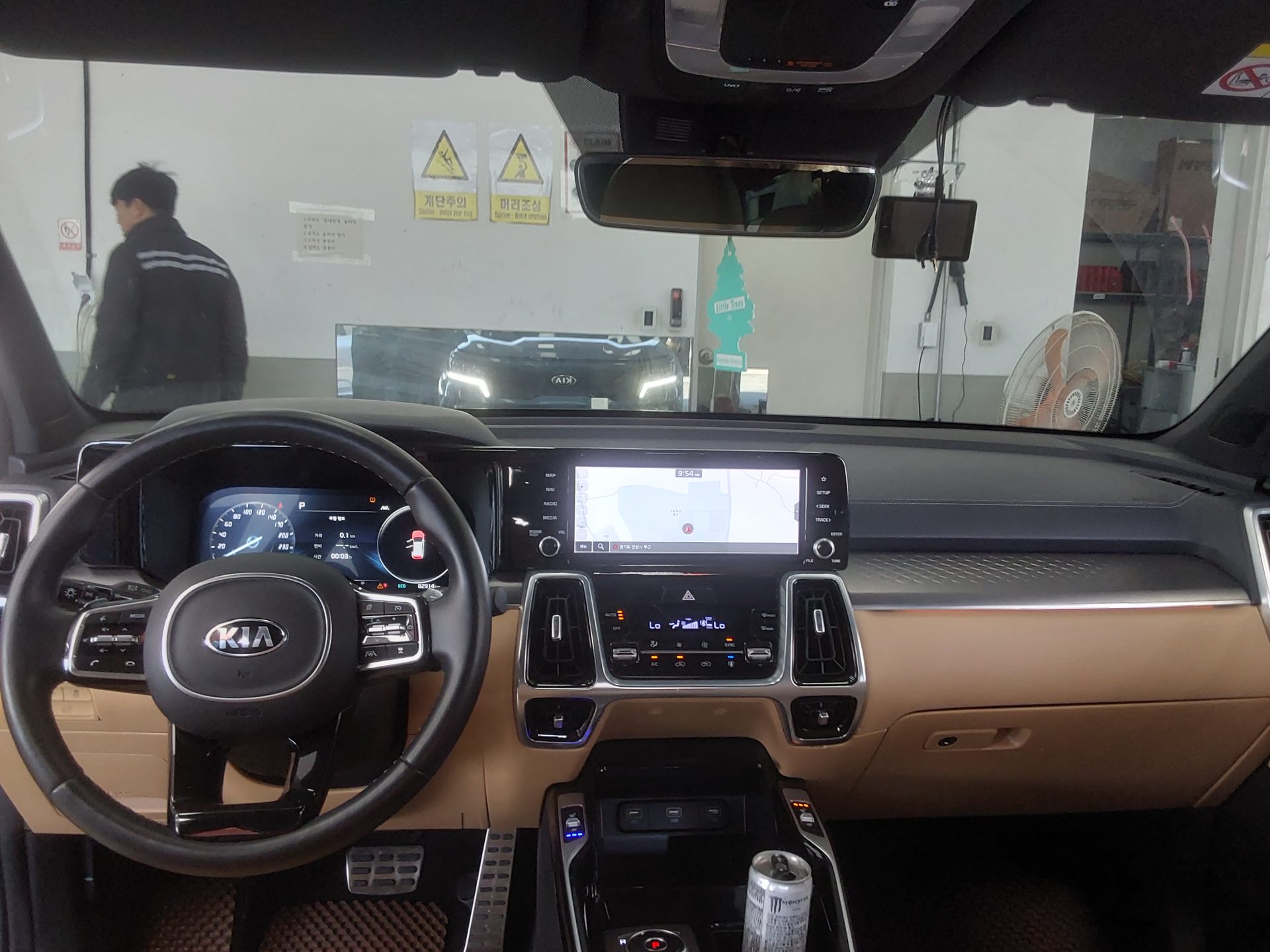 Kia Other 2021 - Image 10
