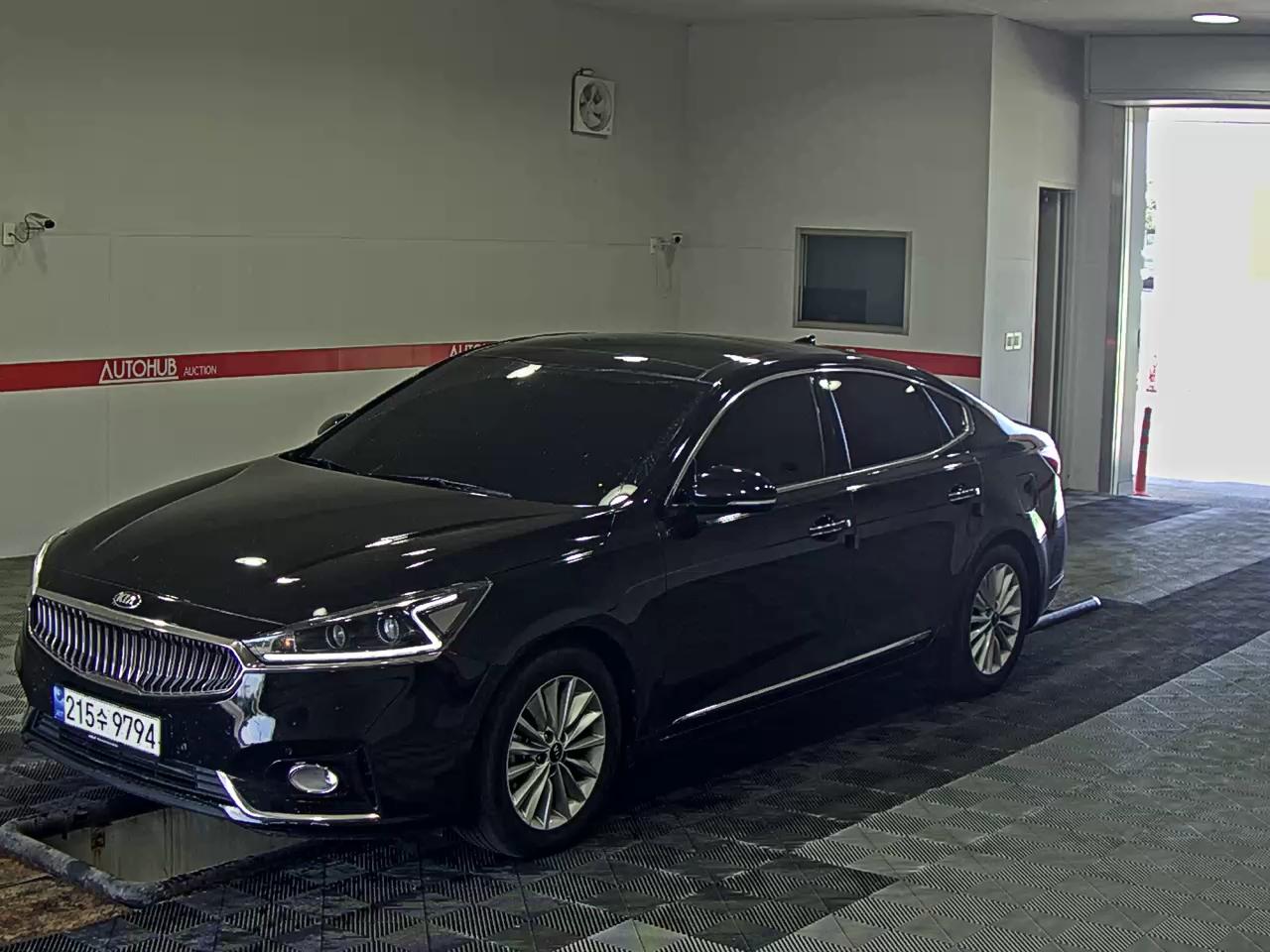 Kia Other