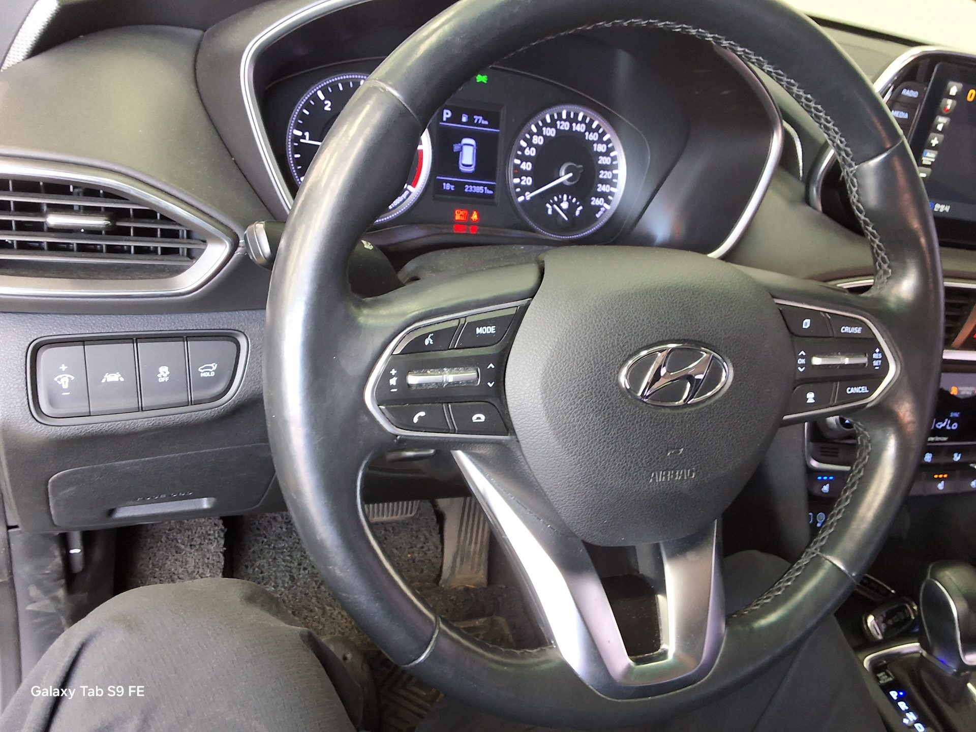 Hyundai Santa Fe 2020 - Image 16