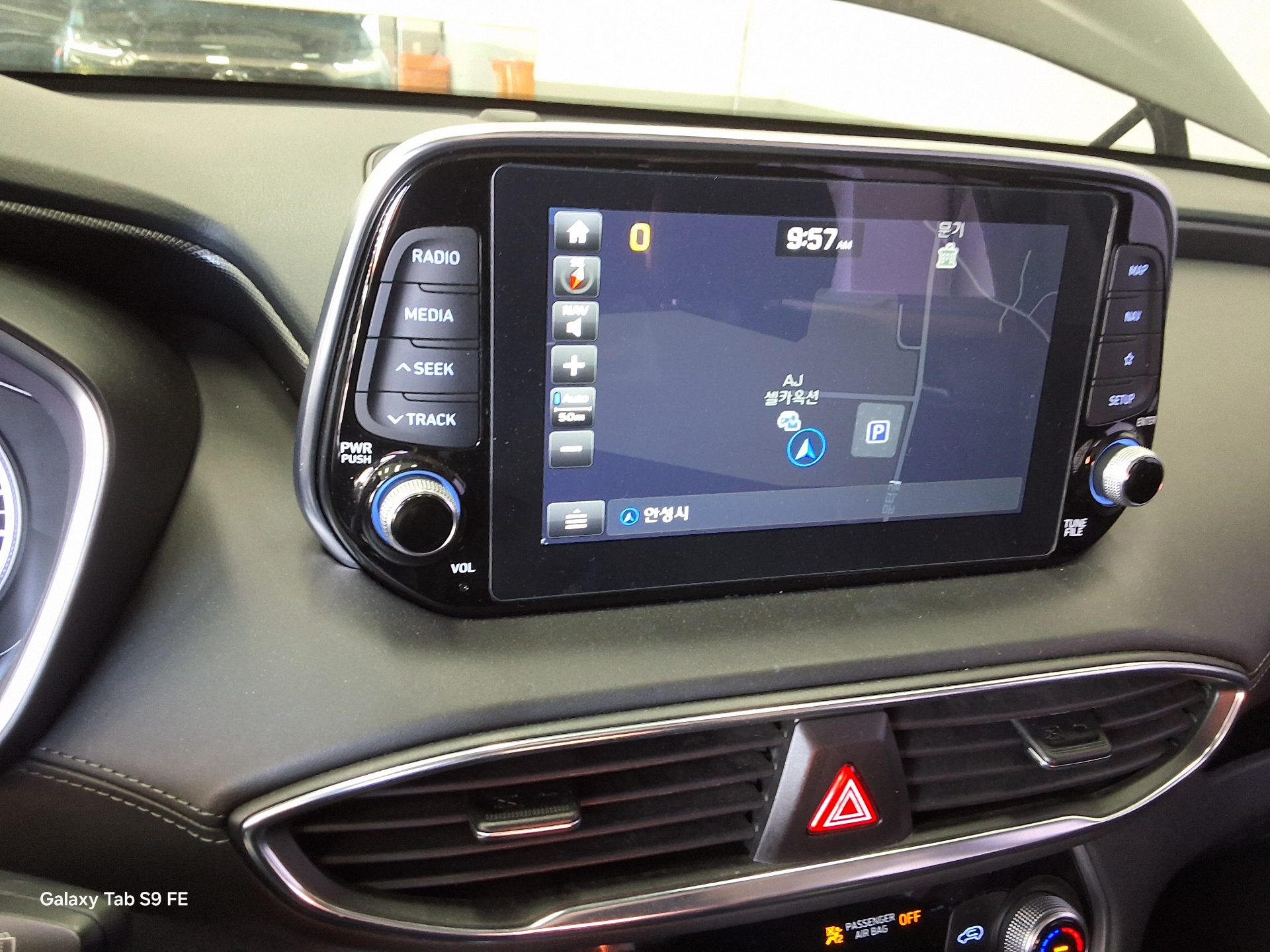 Hyundai Santa Fe 2020 - Image 17