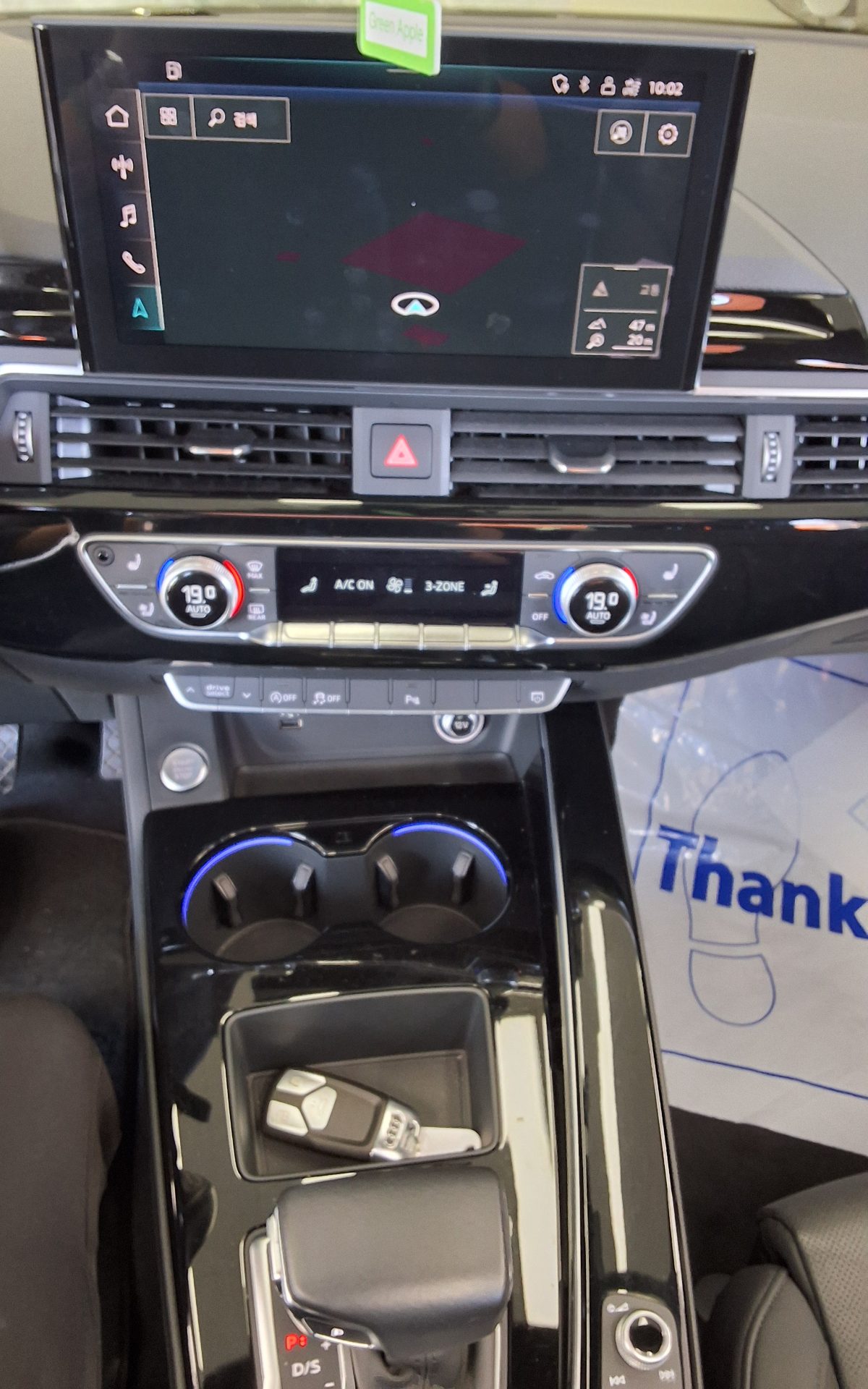 Audi A4 2020 - Image 16