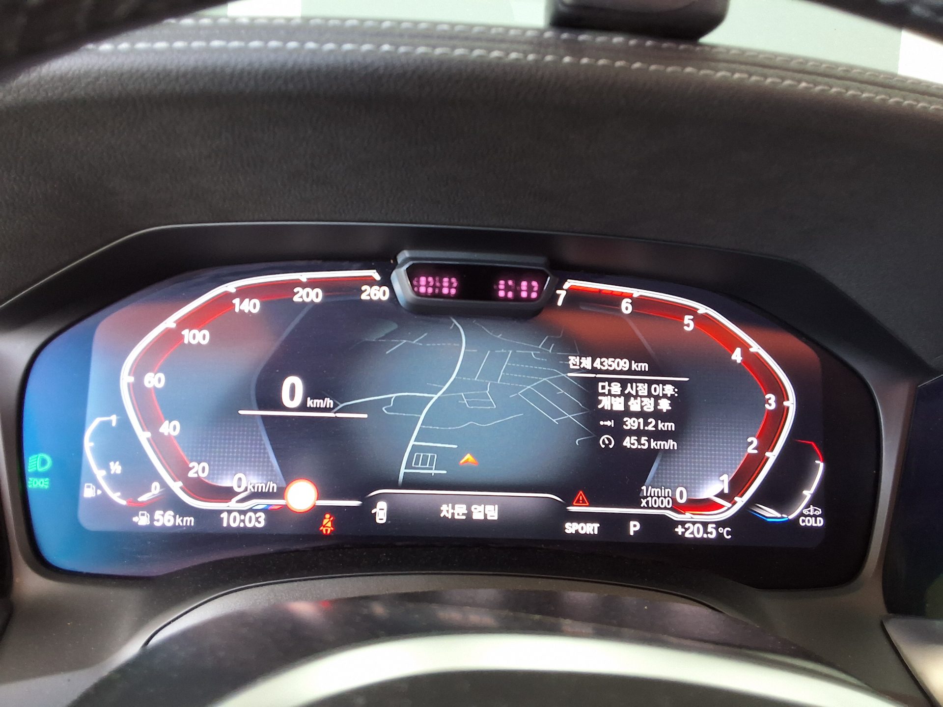 BMW 4 Series 2022 - Image 8