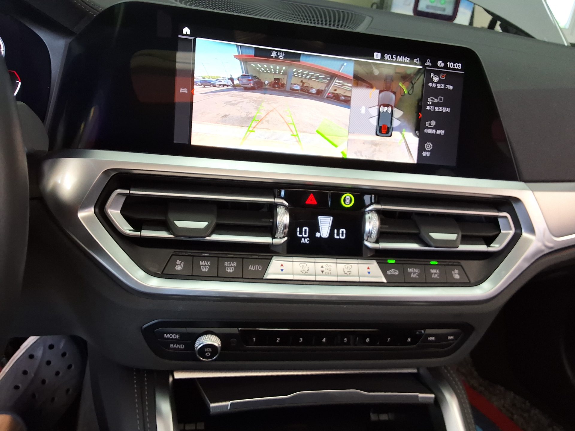 BMW 4 Series 2022 - Image 16