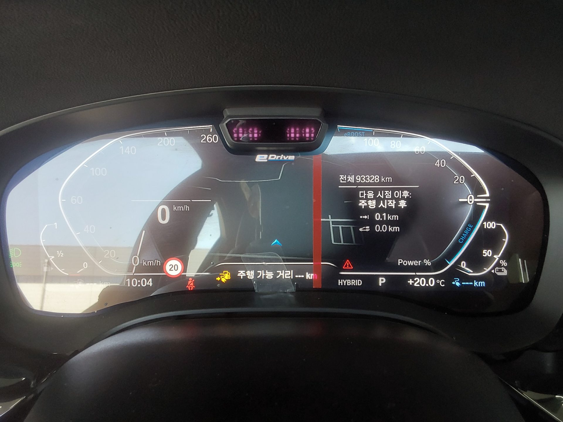 BMW 5 Series 2021 - Image 8