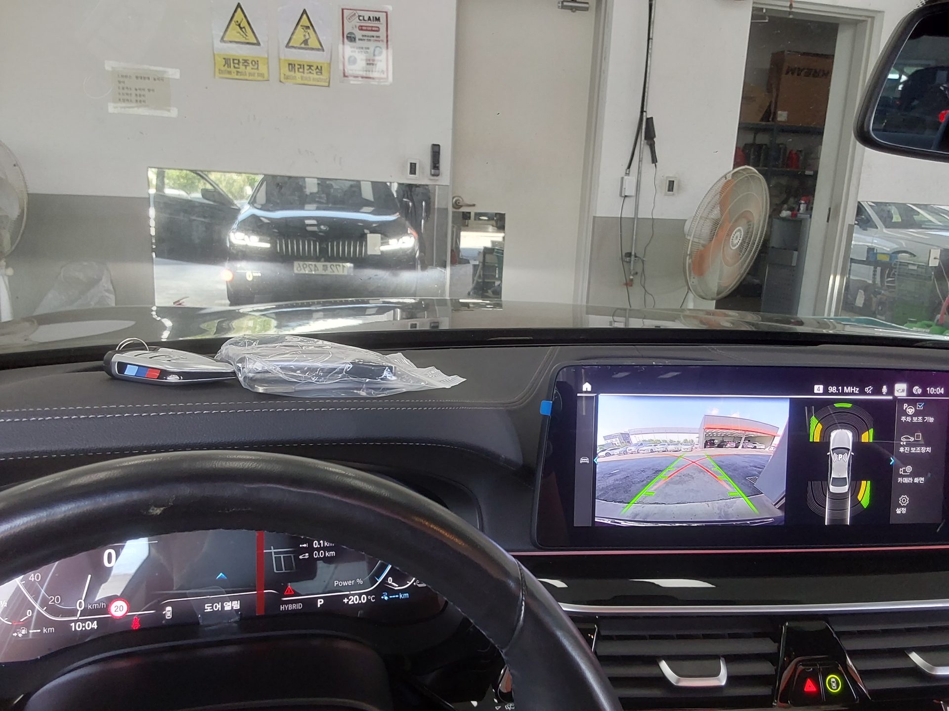 BMW 5 Series 2021 - Image 16