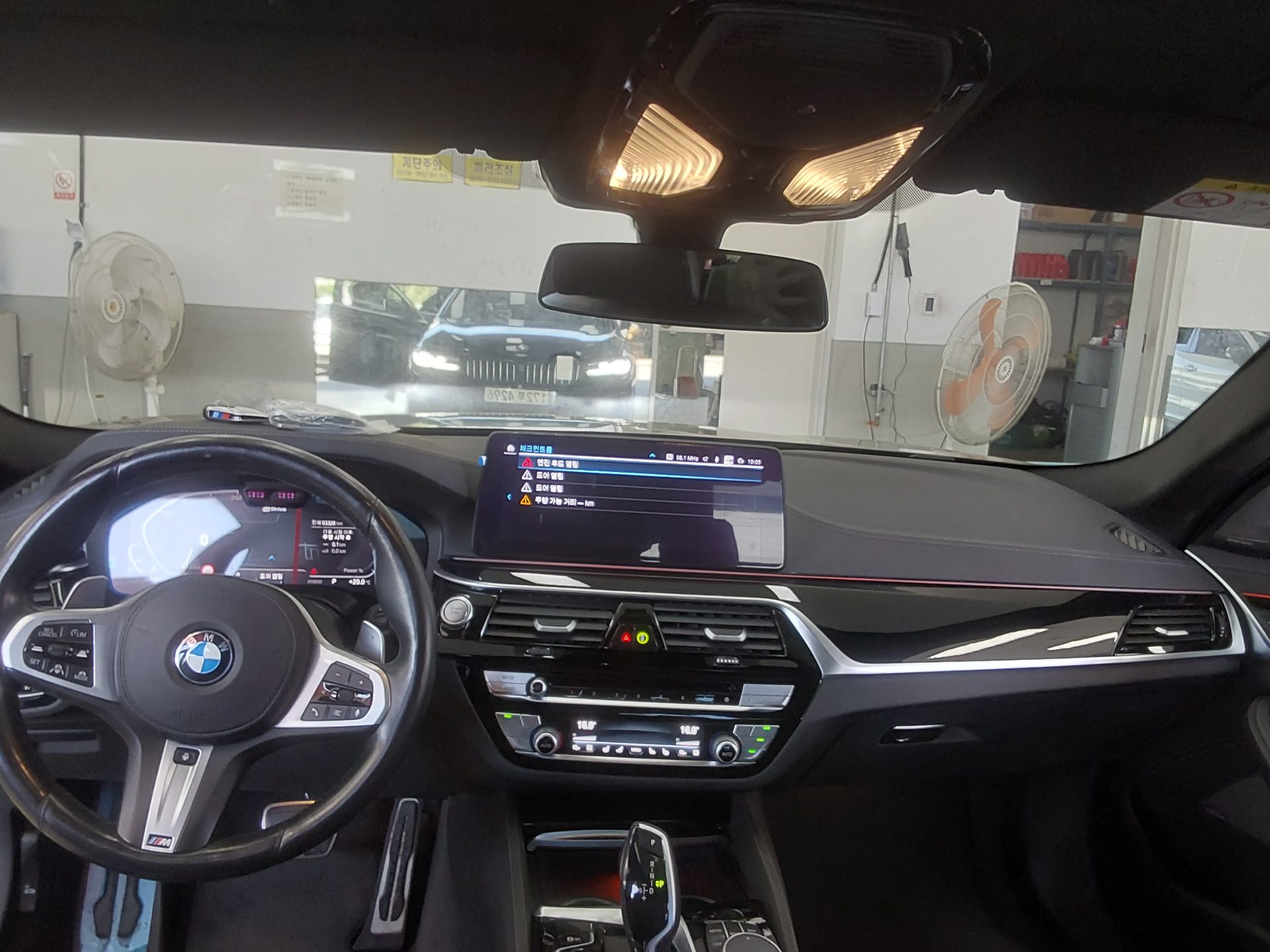 BMW 5 Series 2021 - Image 10