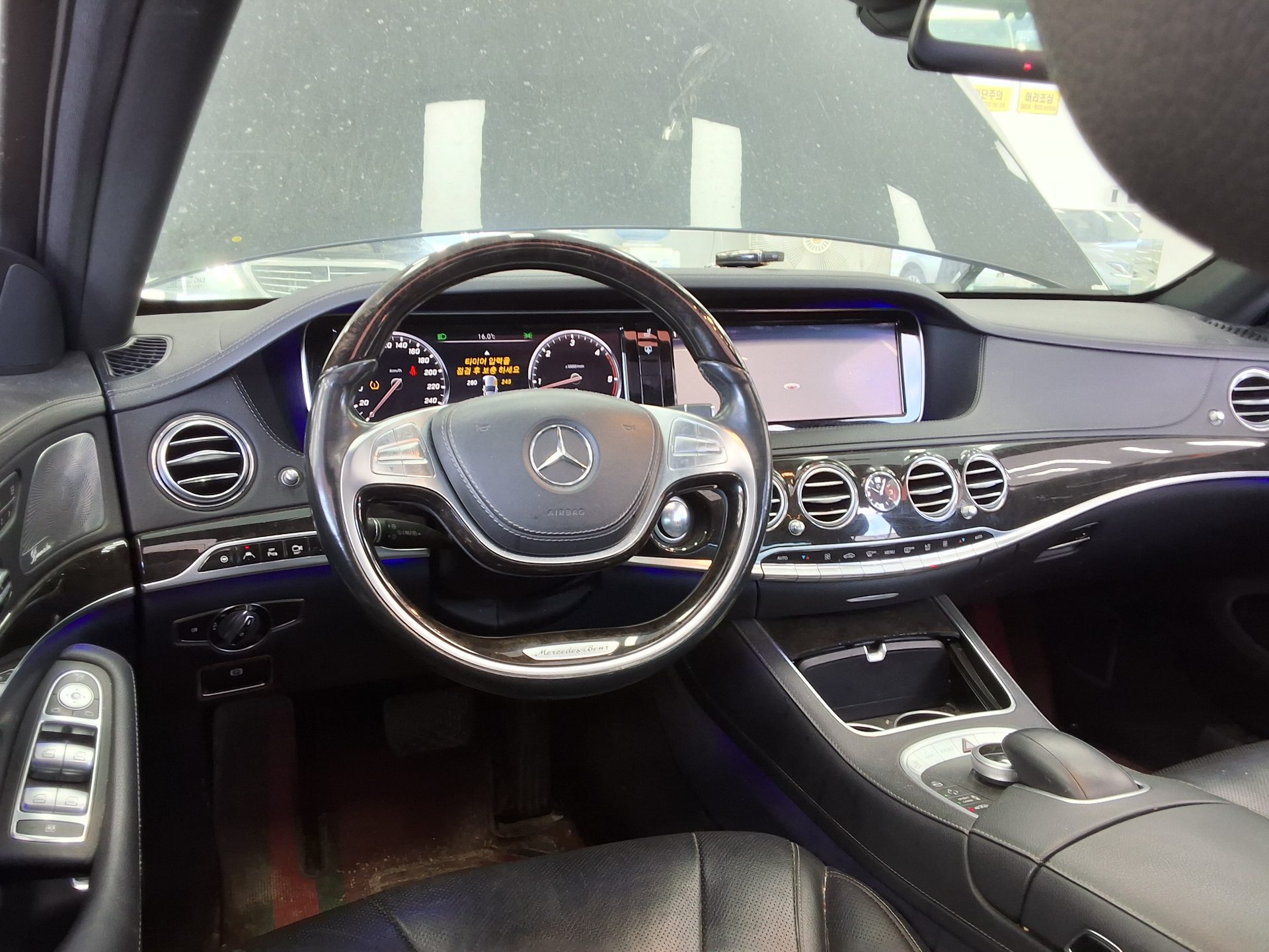 Mercedes-Benz S-Class 2015 - Image 10