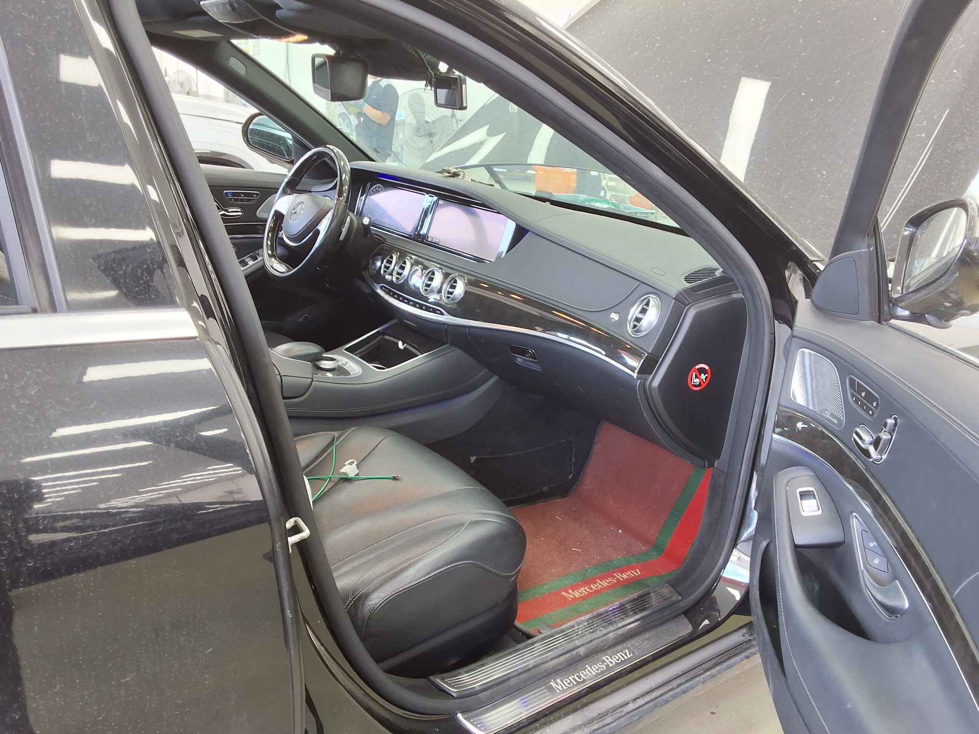 Mercedes-Benz S-Class 2015 - Image 13