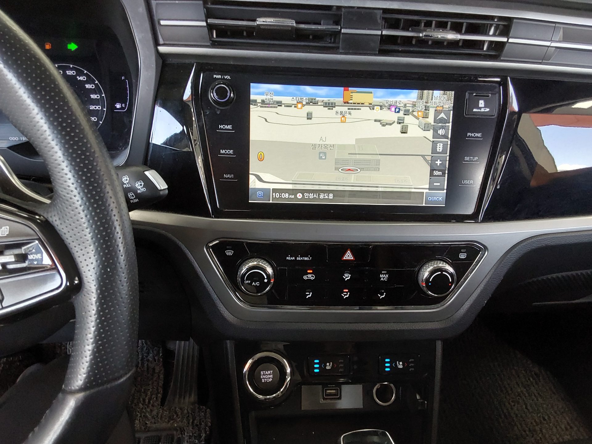 2019 - ssangyong korando