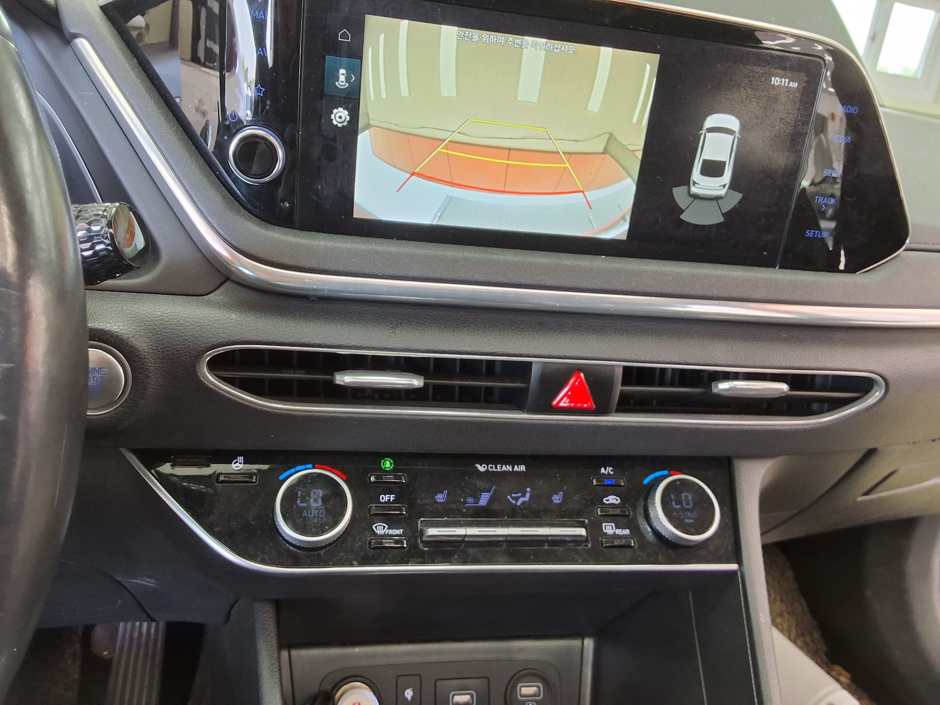 Hyundai Sonata 2020 - Image 16