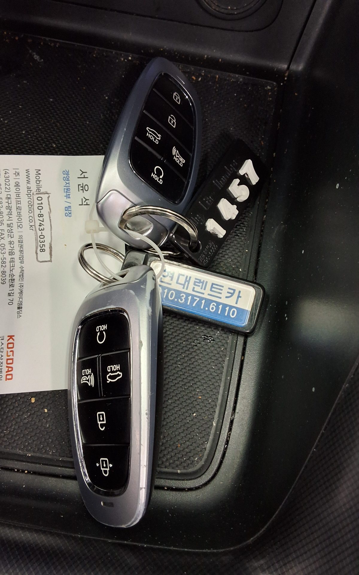 Hyundai Sonata 2020 - Image 19