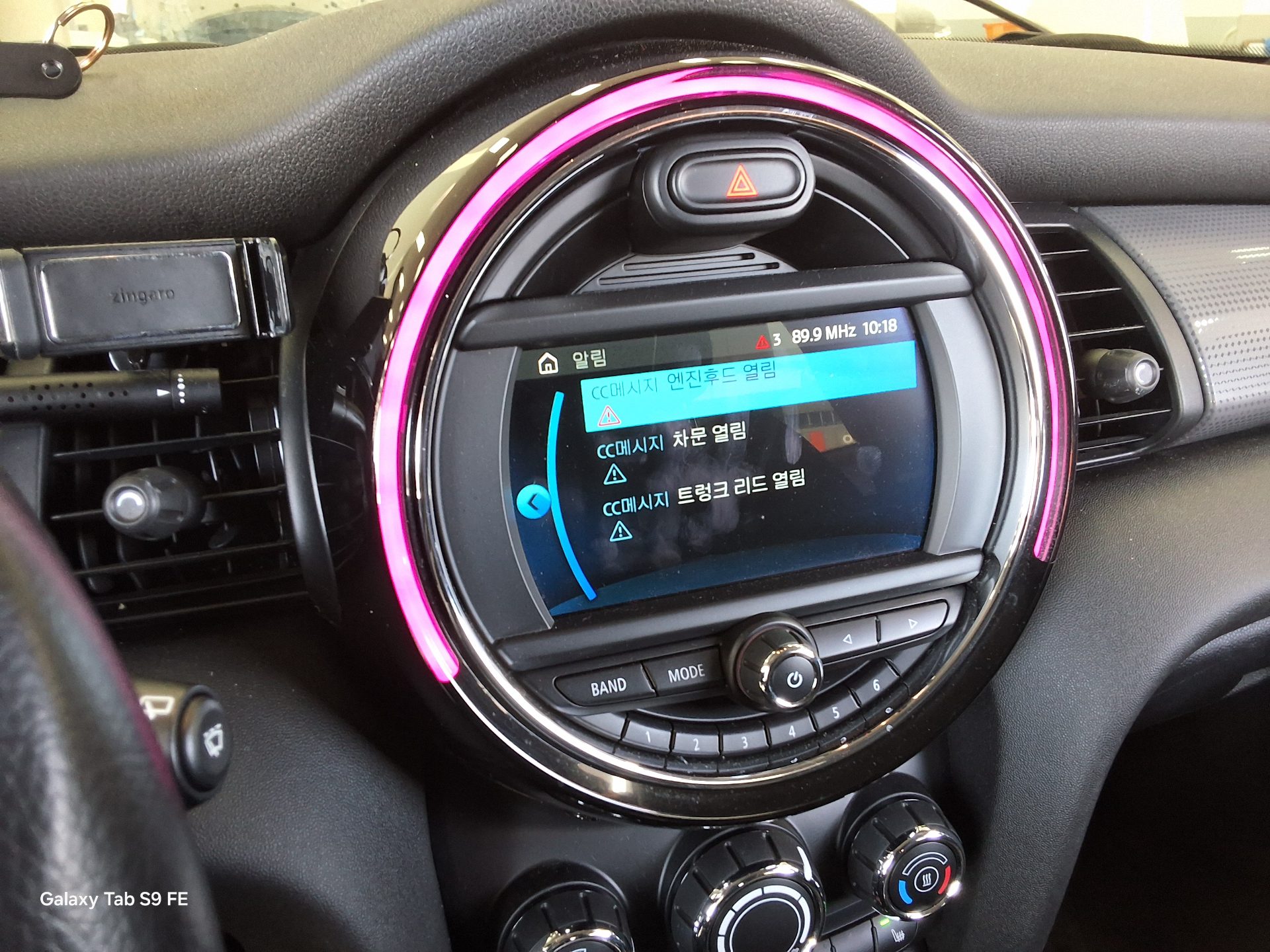 2019 - mini cooper