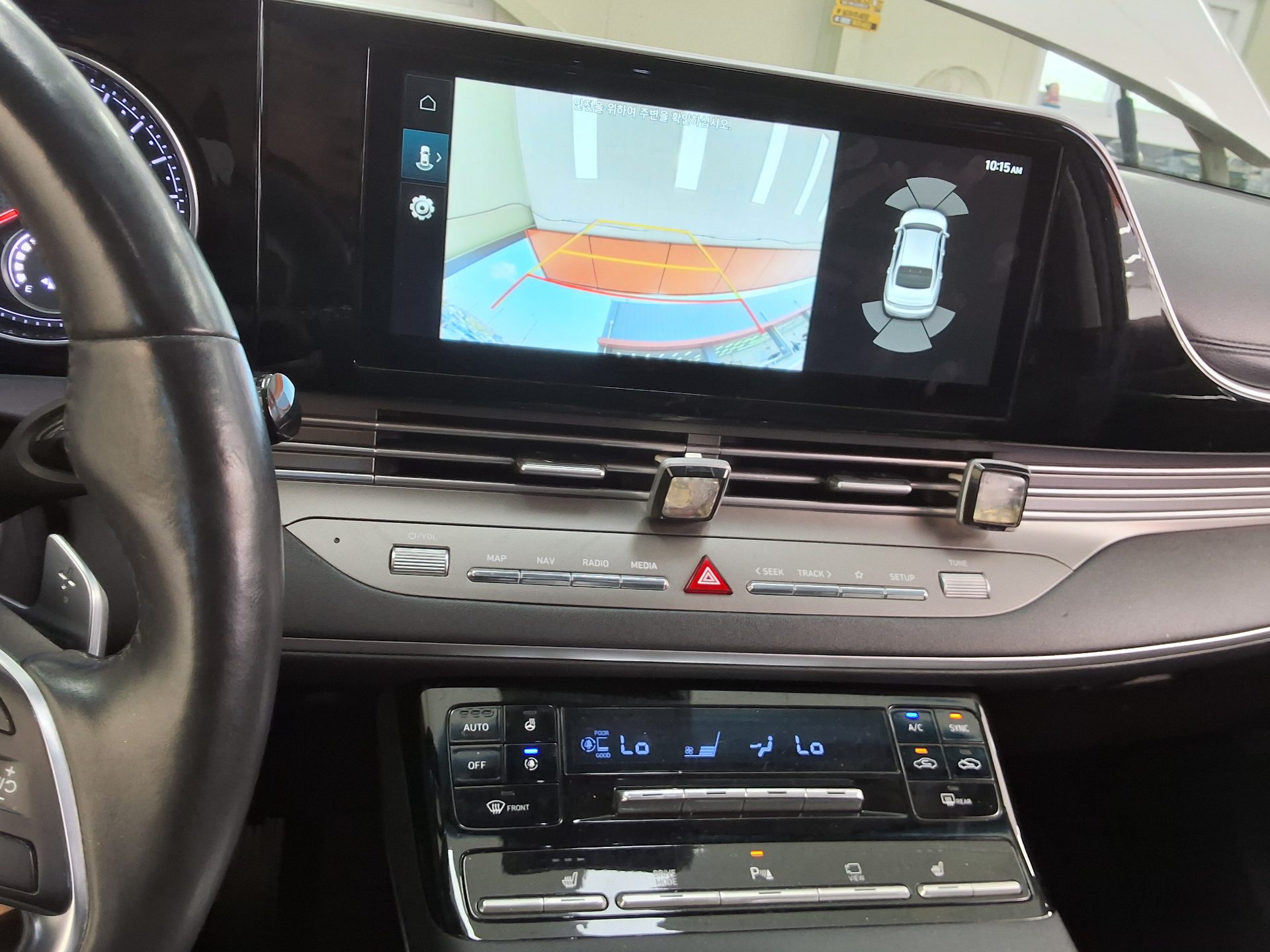 Hyundai Grandeur 2021 - Image 16