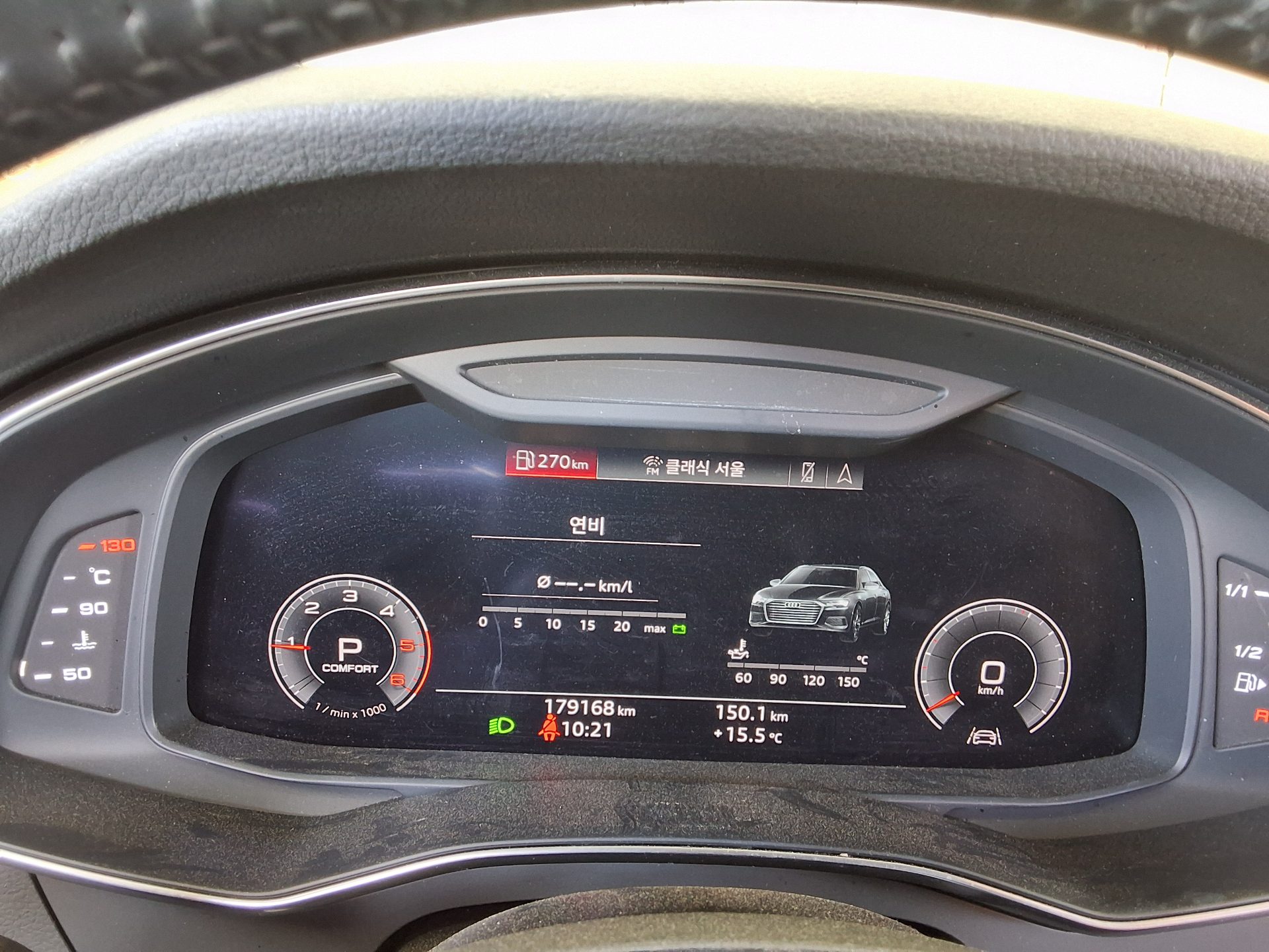 أودي A6 2020 - صورة 9
