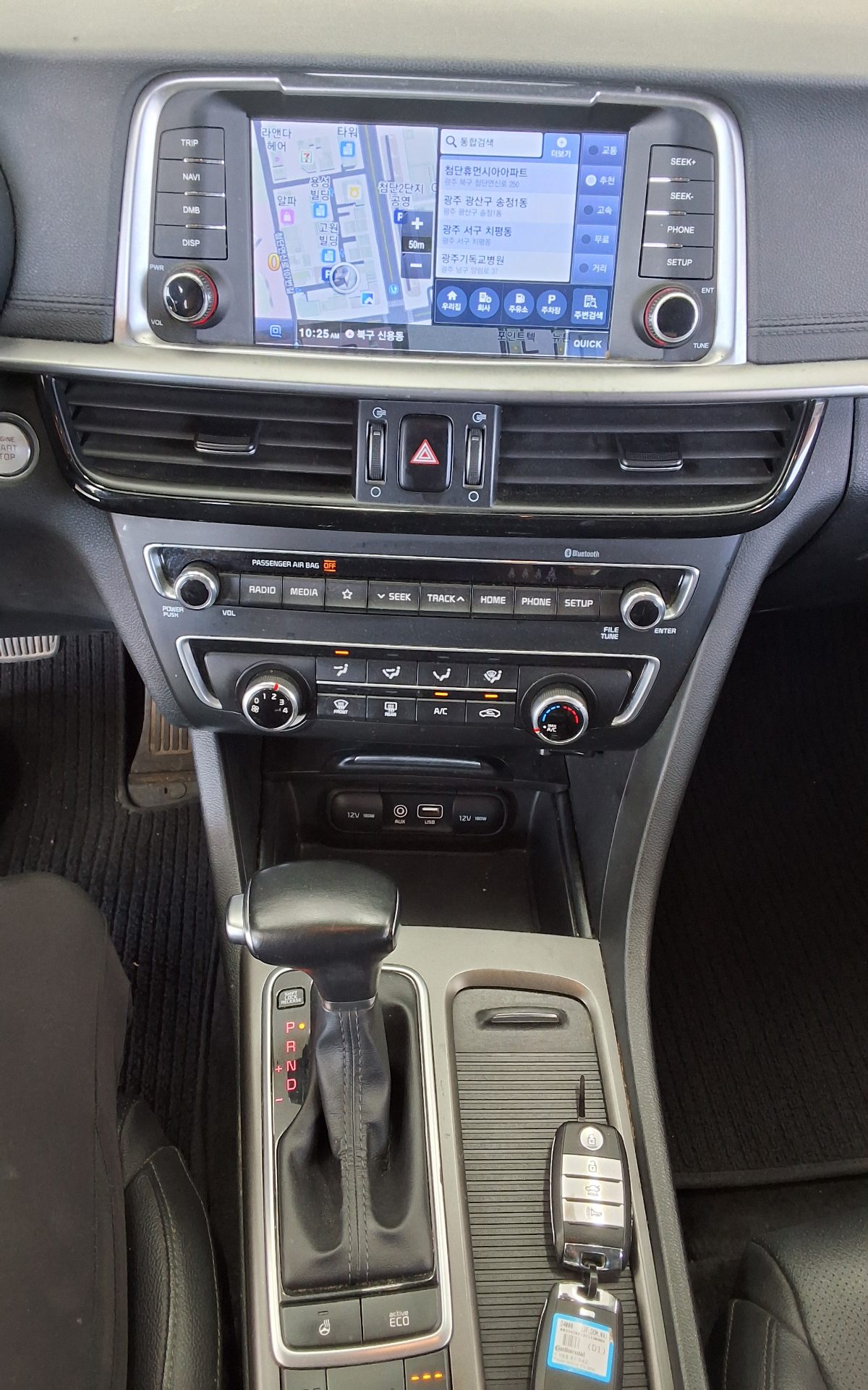 Kia Other 2020 - Image 16