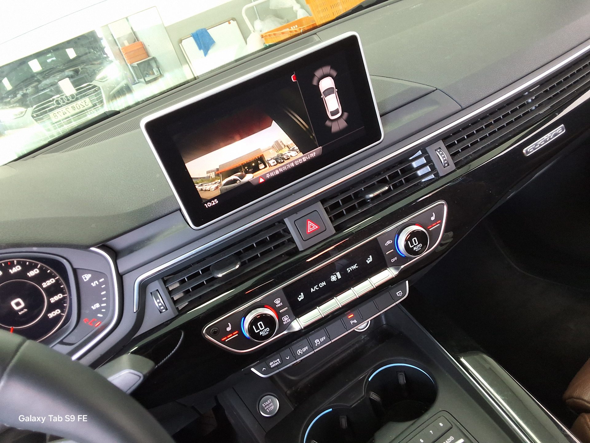Audi A5 2019 - Image 17