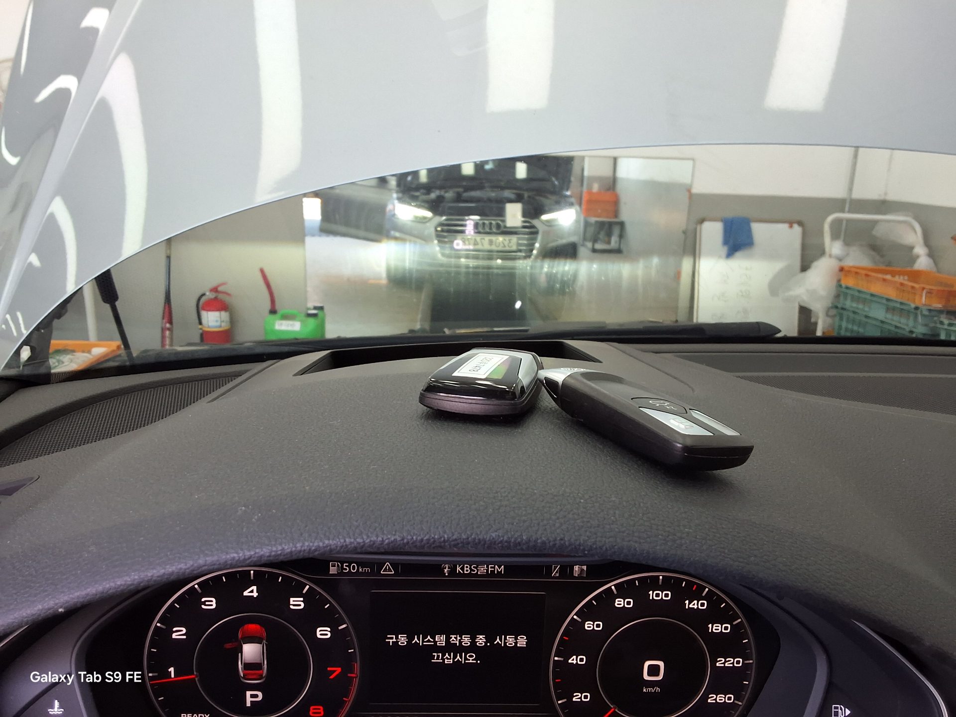 Audi A5 2019 - Image 18