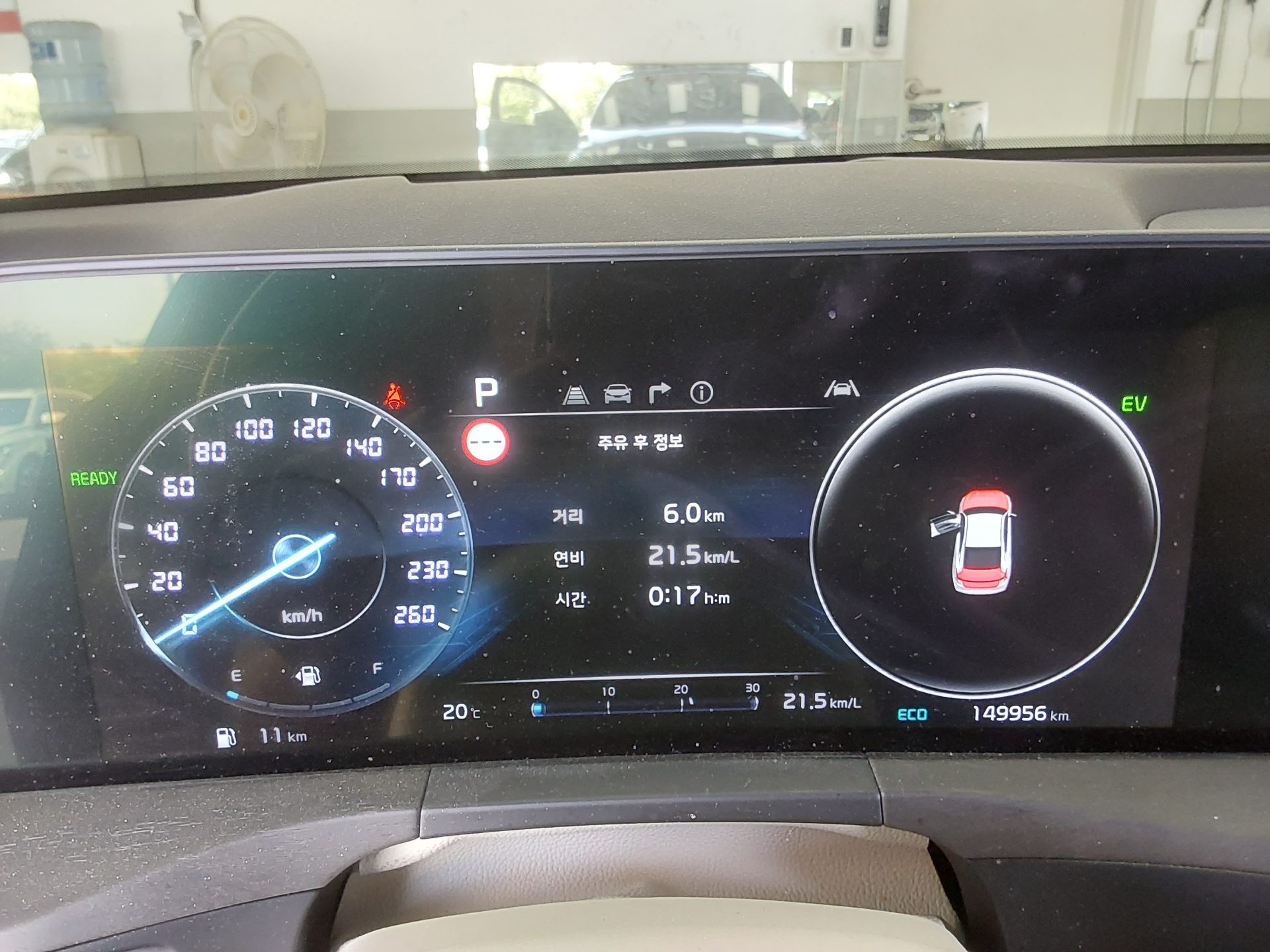 Kia K8 2022 - Image 8