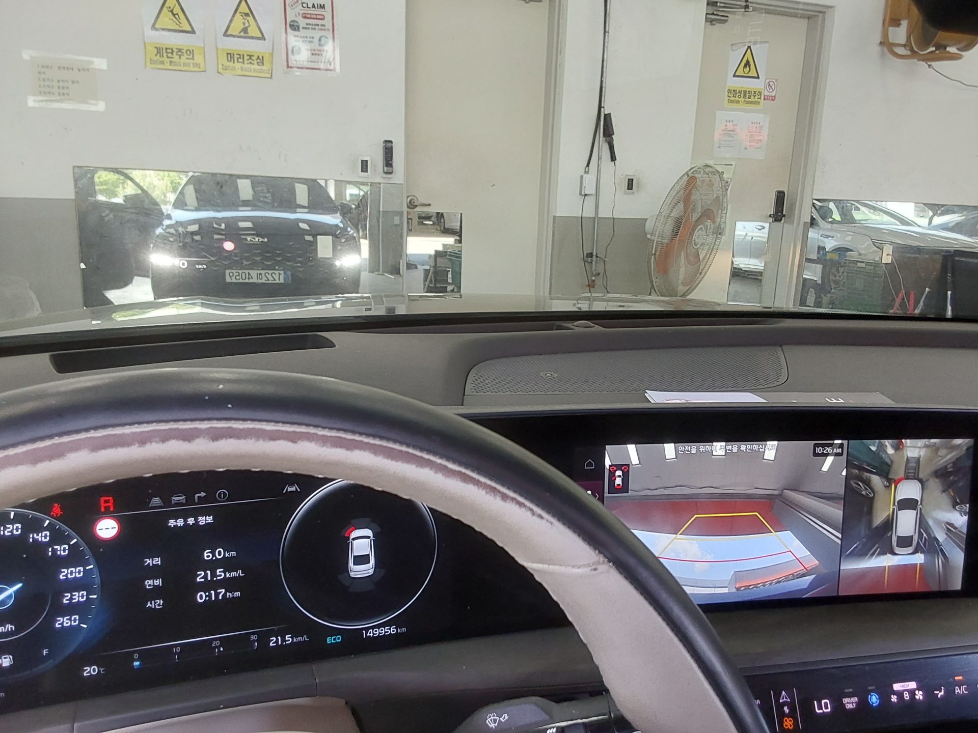 Kia K8 2022 - Image 16