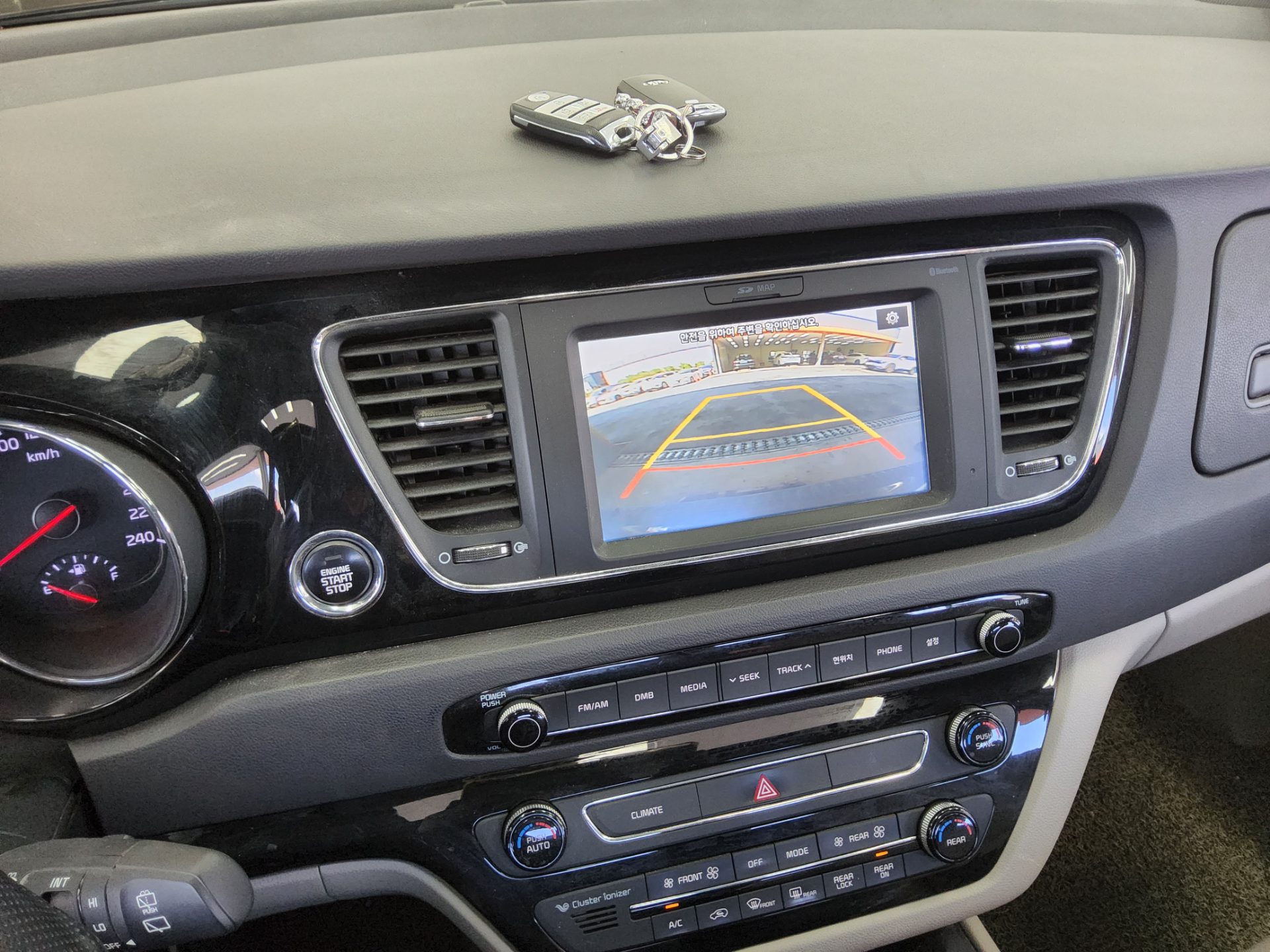 Kia Other 2017 - Image 16