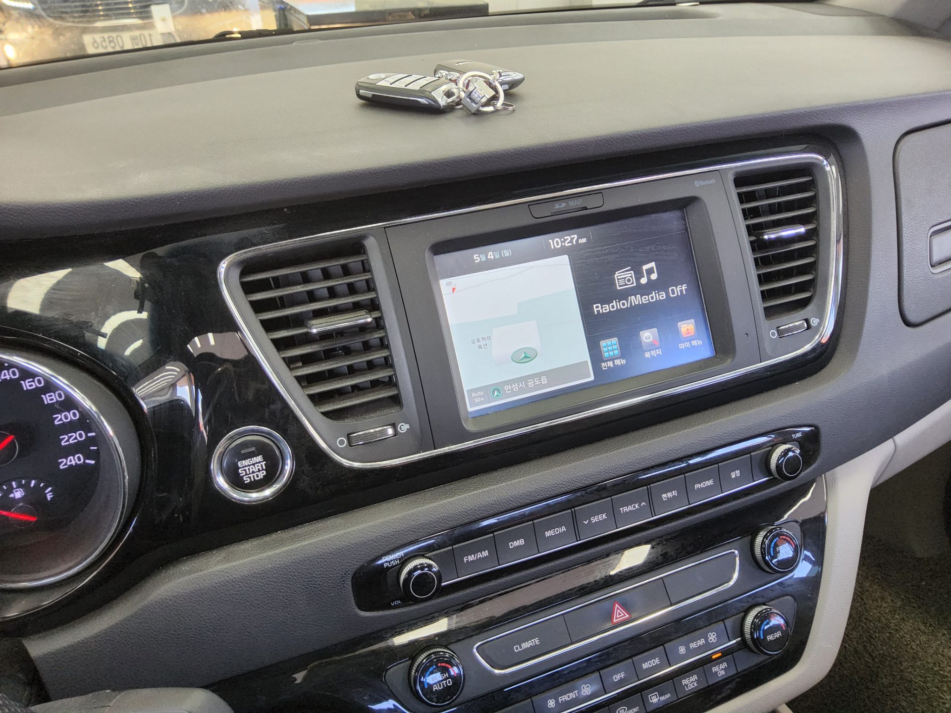 Kia Other 2017 - Image 17