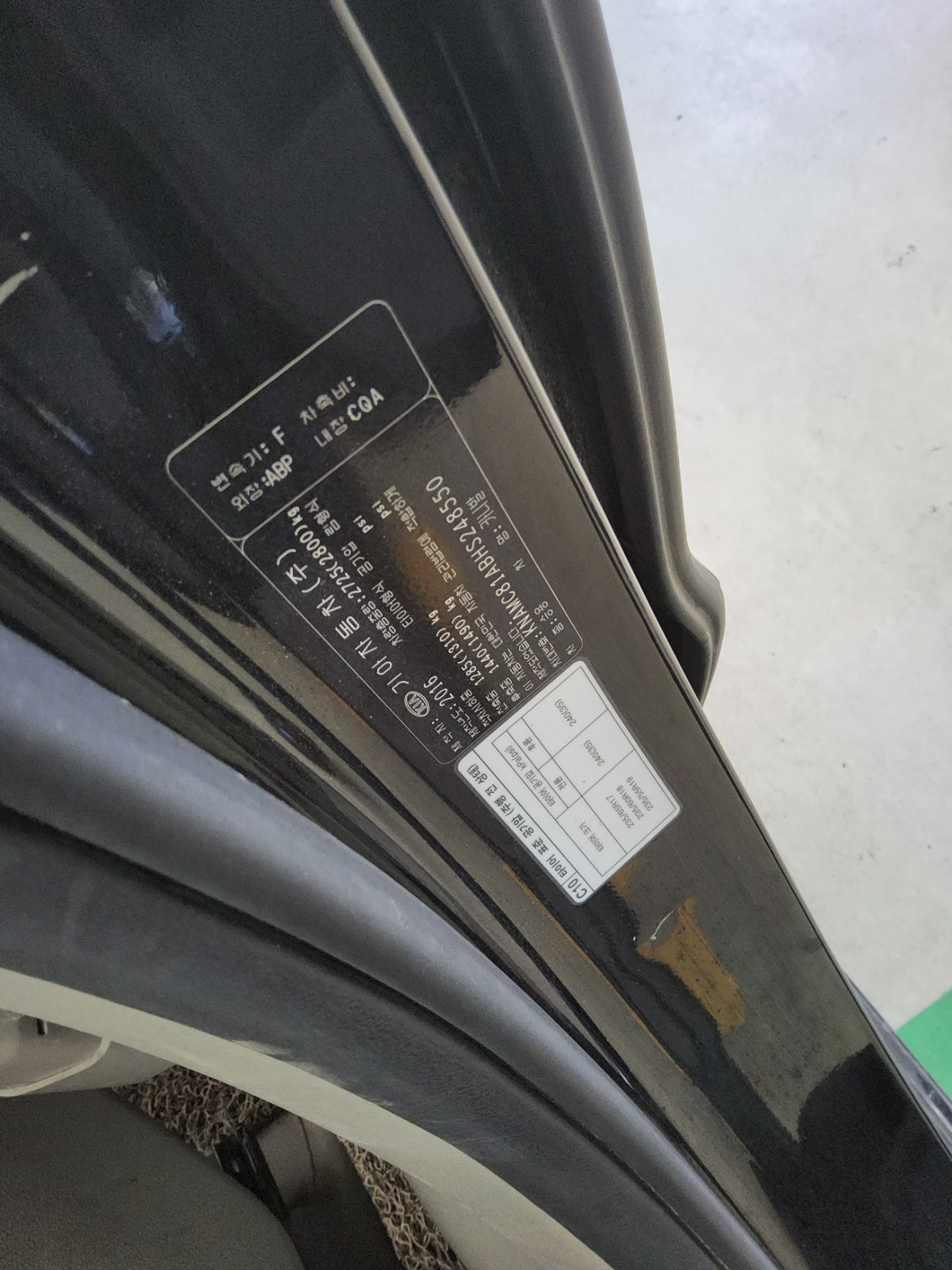 Kia Other 2017 - Image 15
