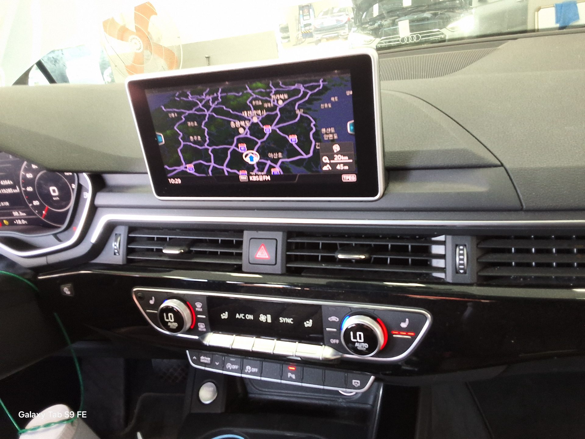 Audi A5 2019 - Image 21