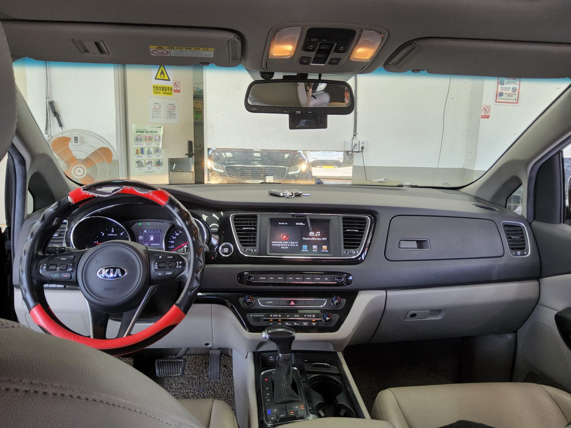 Kia Other 2017 - Image 10