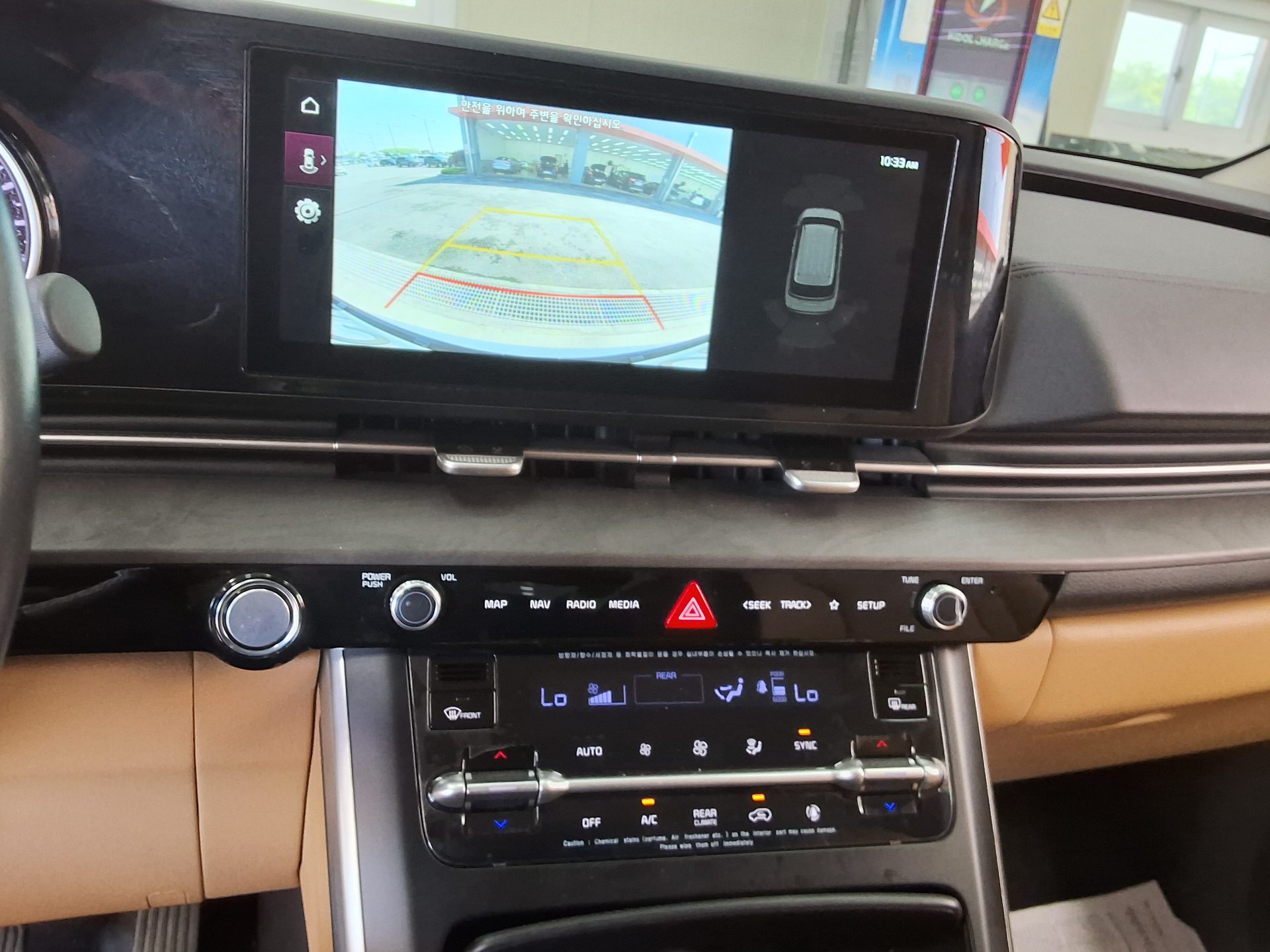 Kia SEDONA 2021 - Image 16