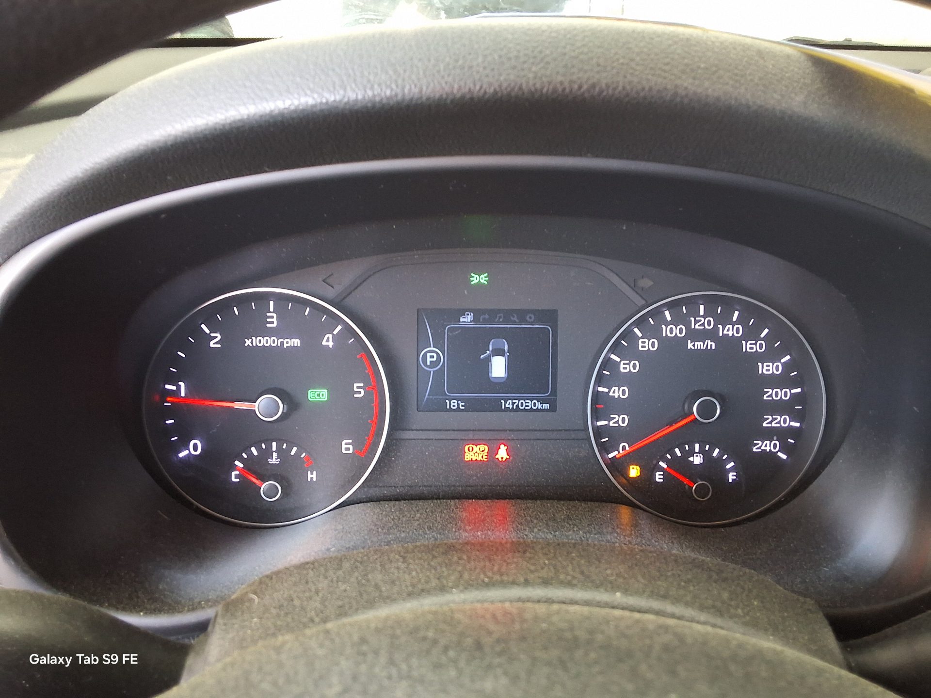 Kia Sportage 2016 - Image 8