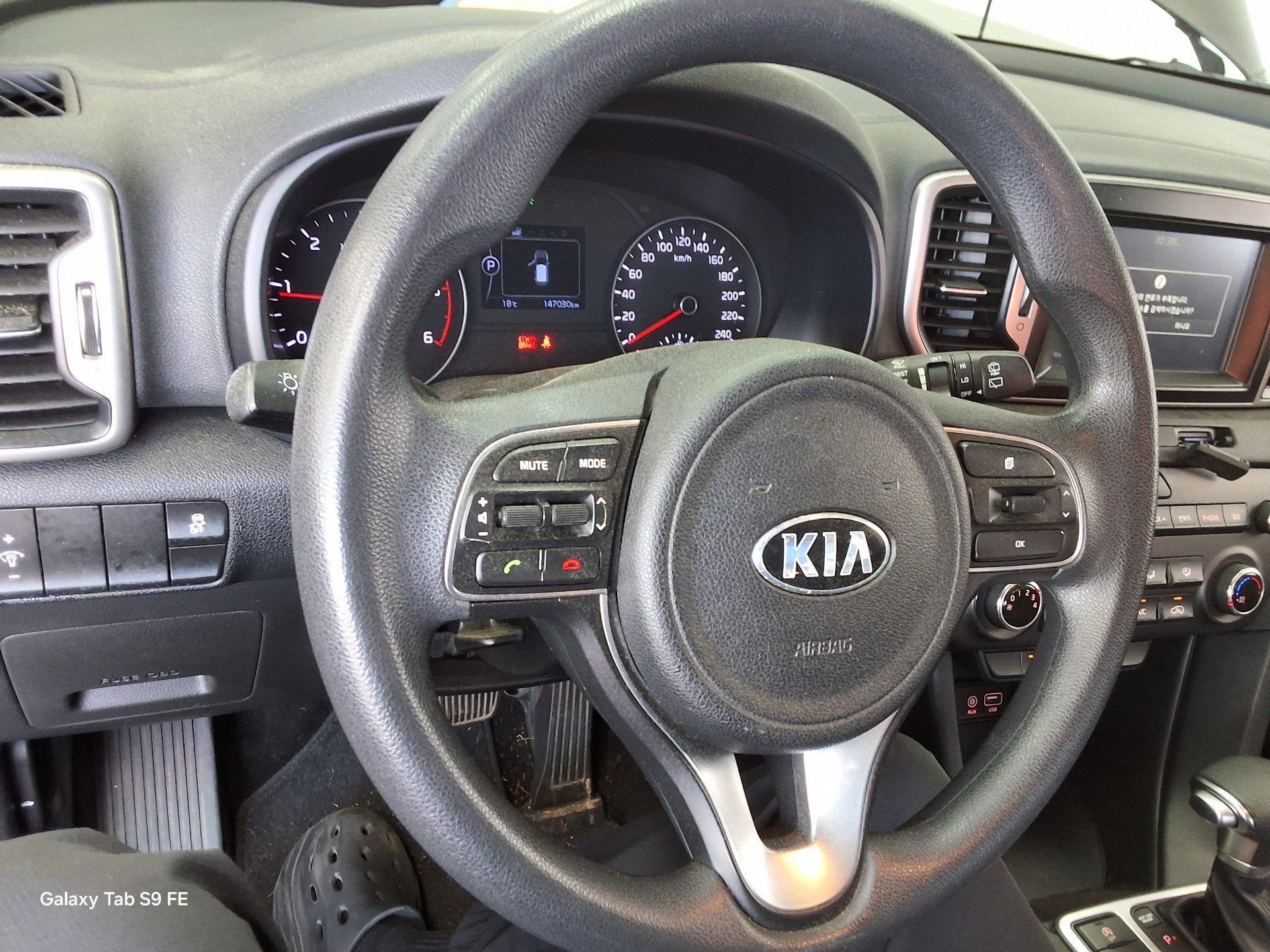 Kia Sportage 2016 - Image 16