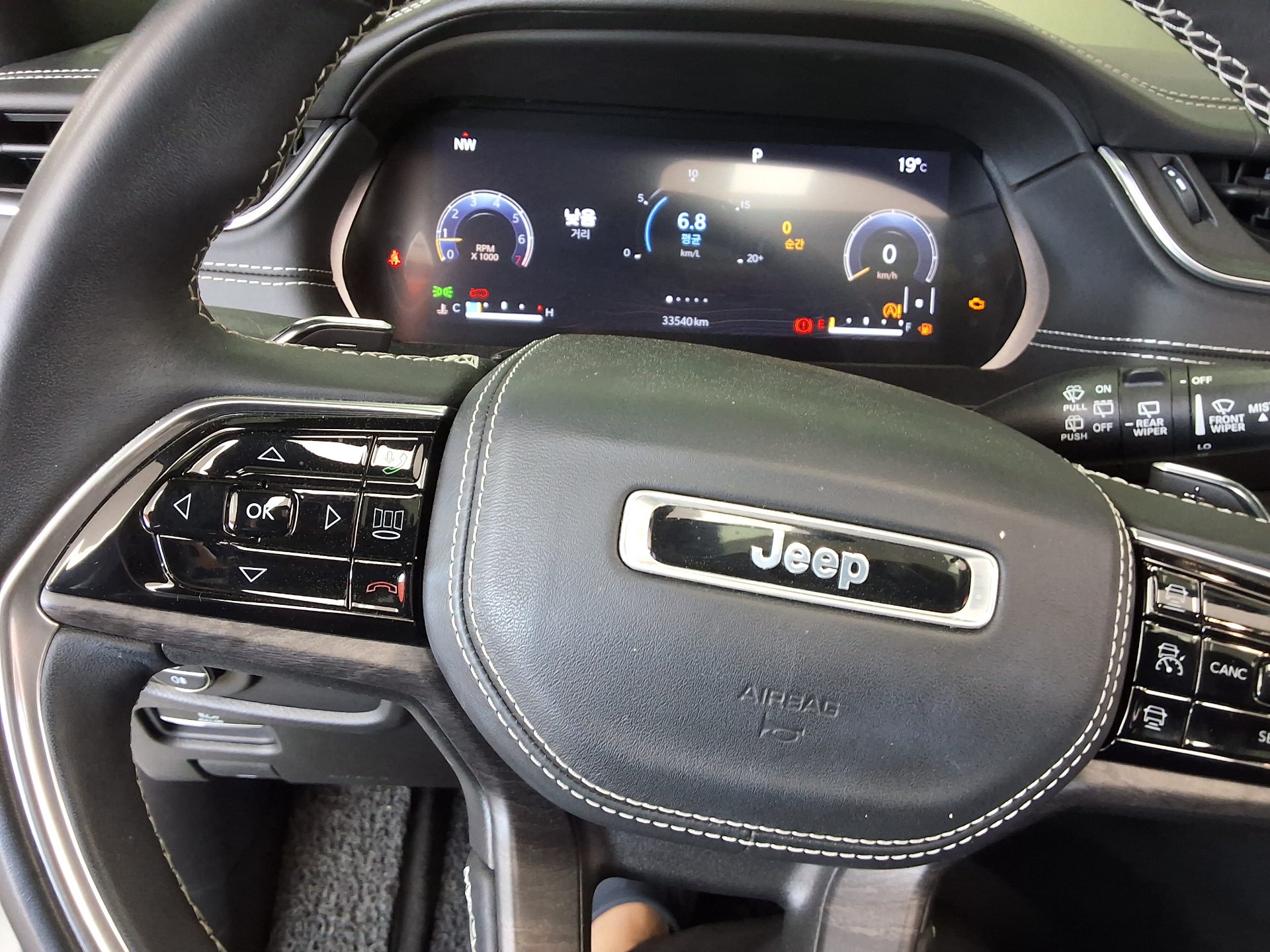 JEEP 그랜드 체로키 2021 - 이미지 17