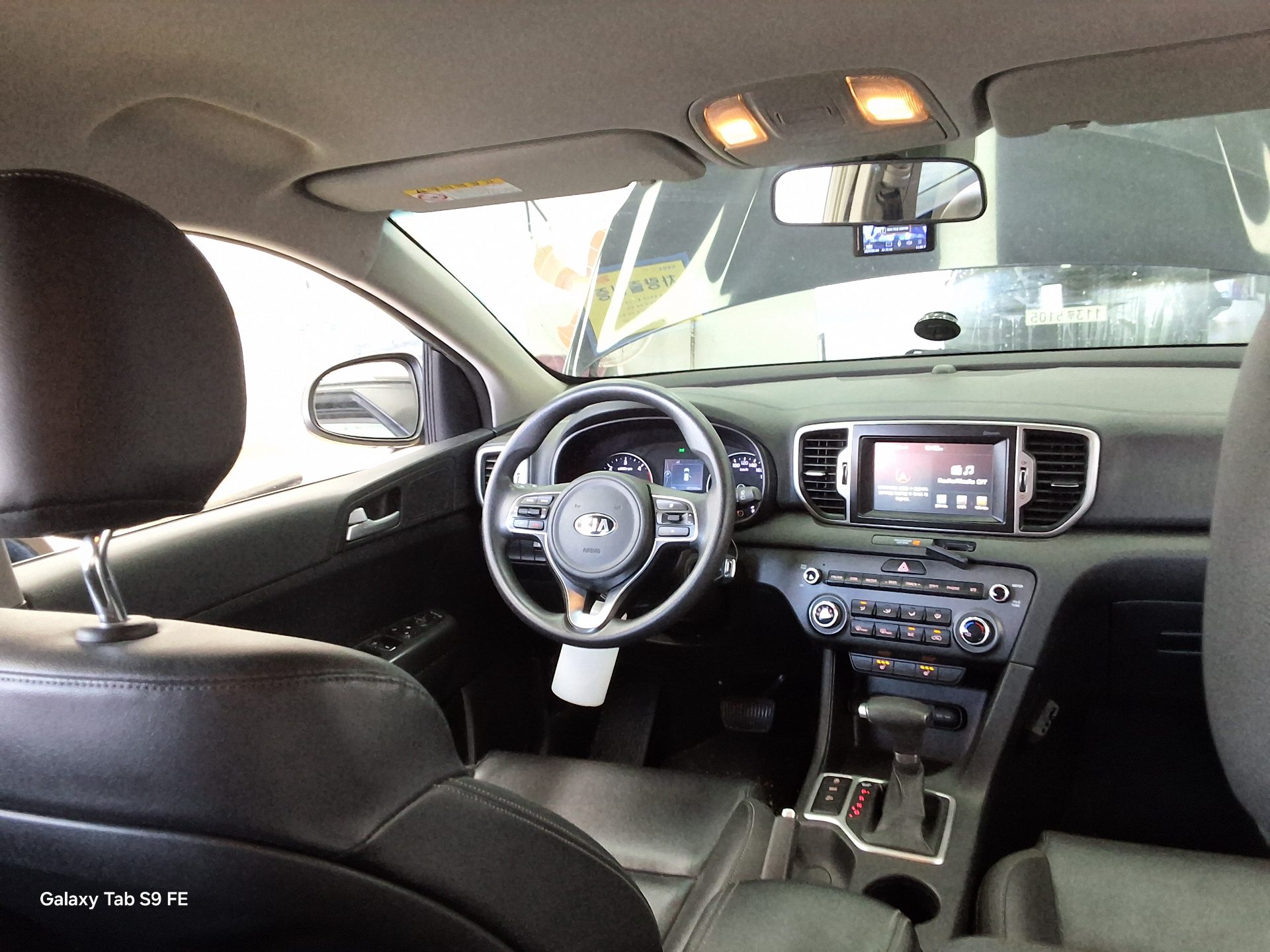Kia Sportage 2016 - Image 10