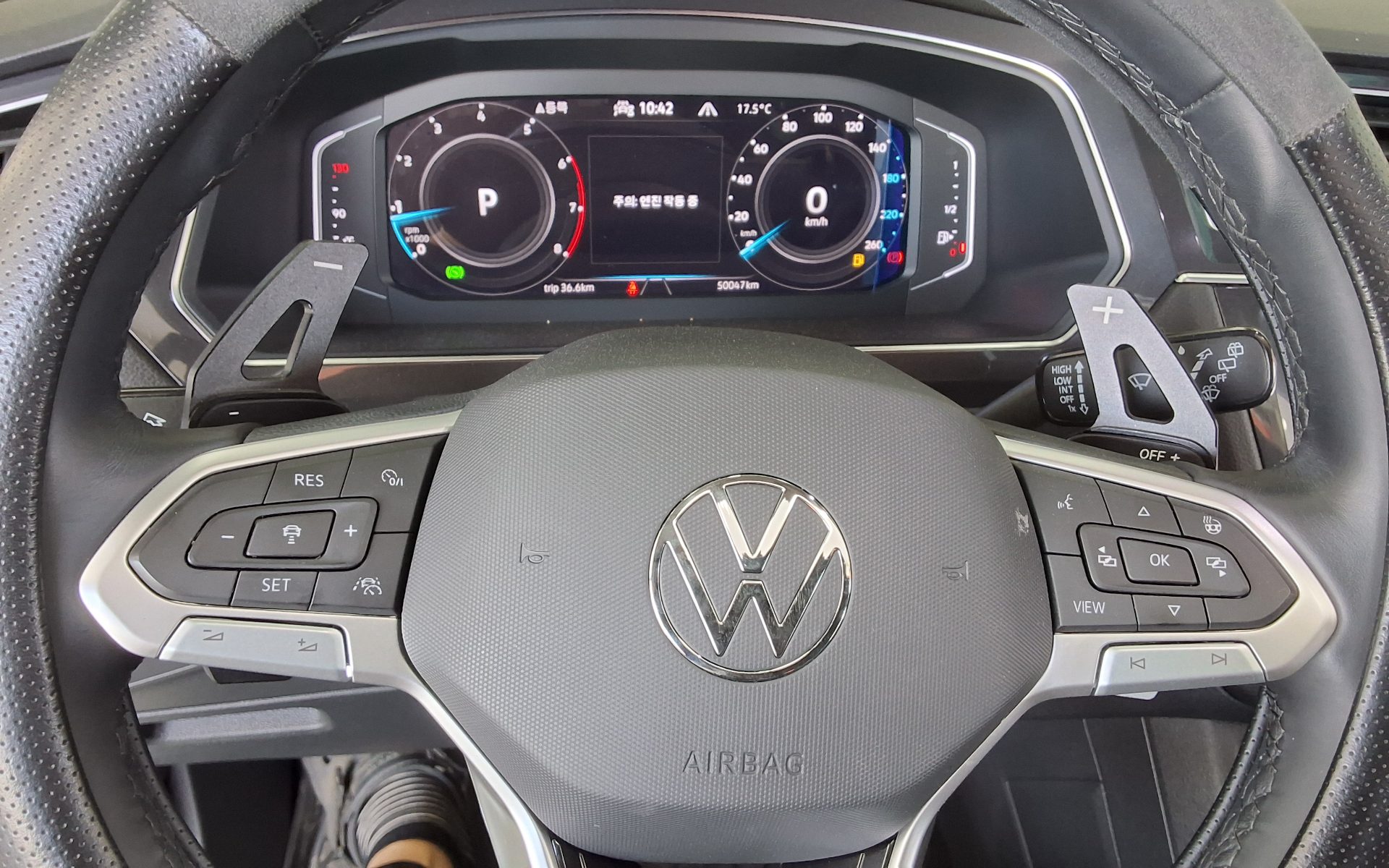 Volkswagen Tiguan 2023 - Image 16