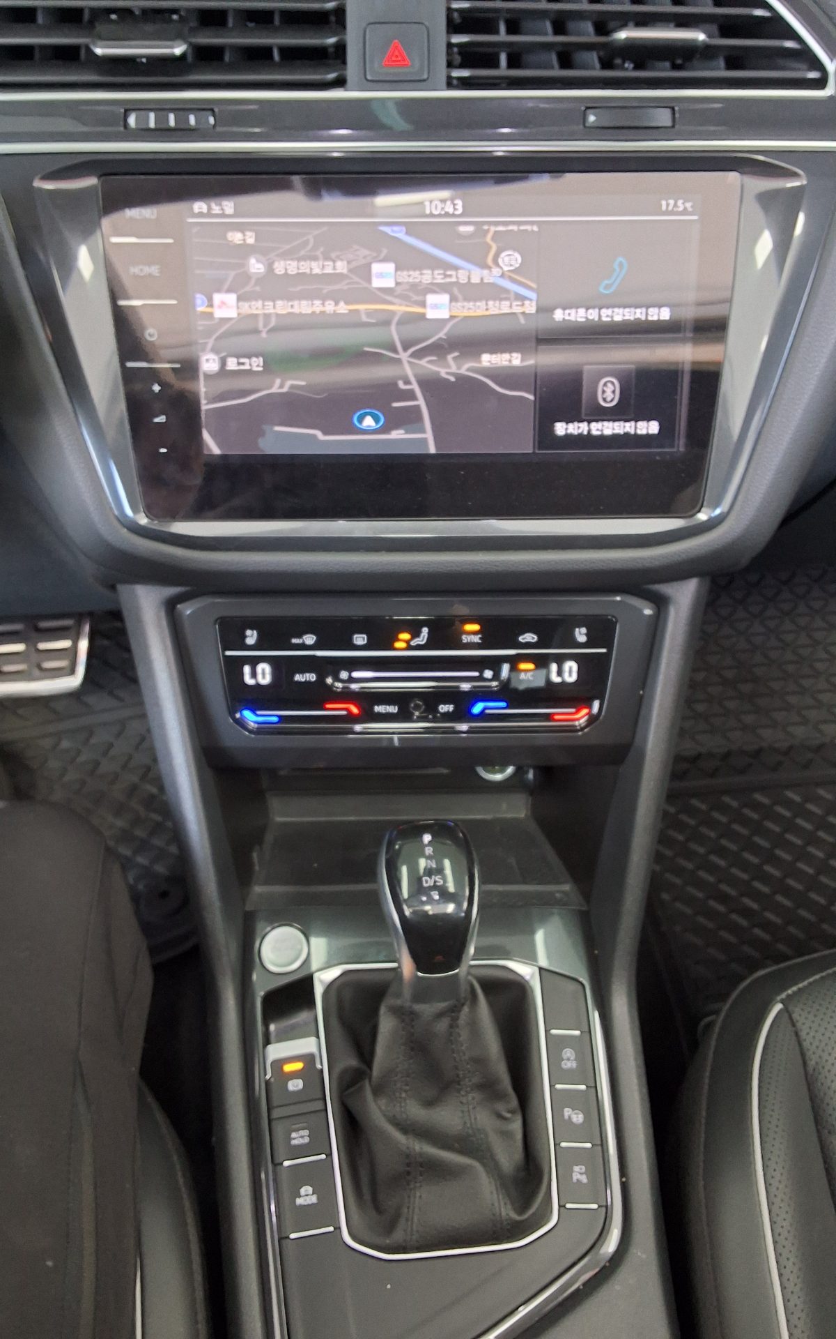 Volkswagen Tiguan 2023 - Image 17