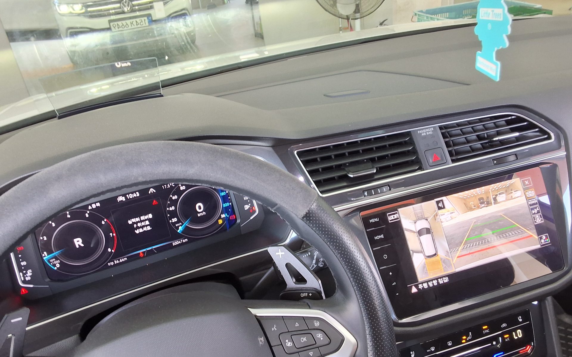 Volkswagen Tiguan 2023 - Image 18