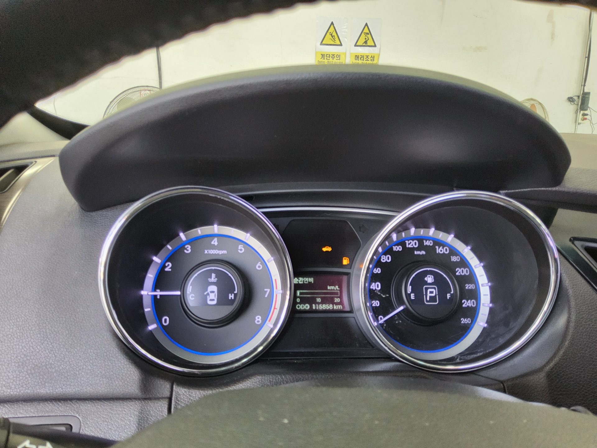 Hyundai Sonata 2012 - Image 8