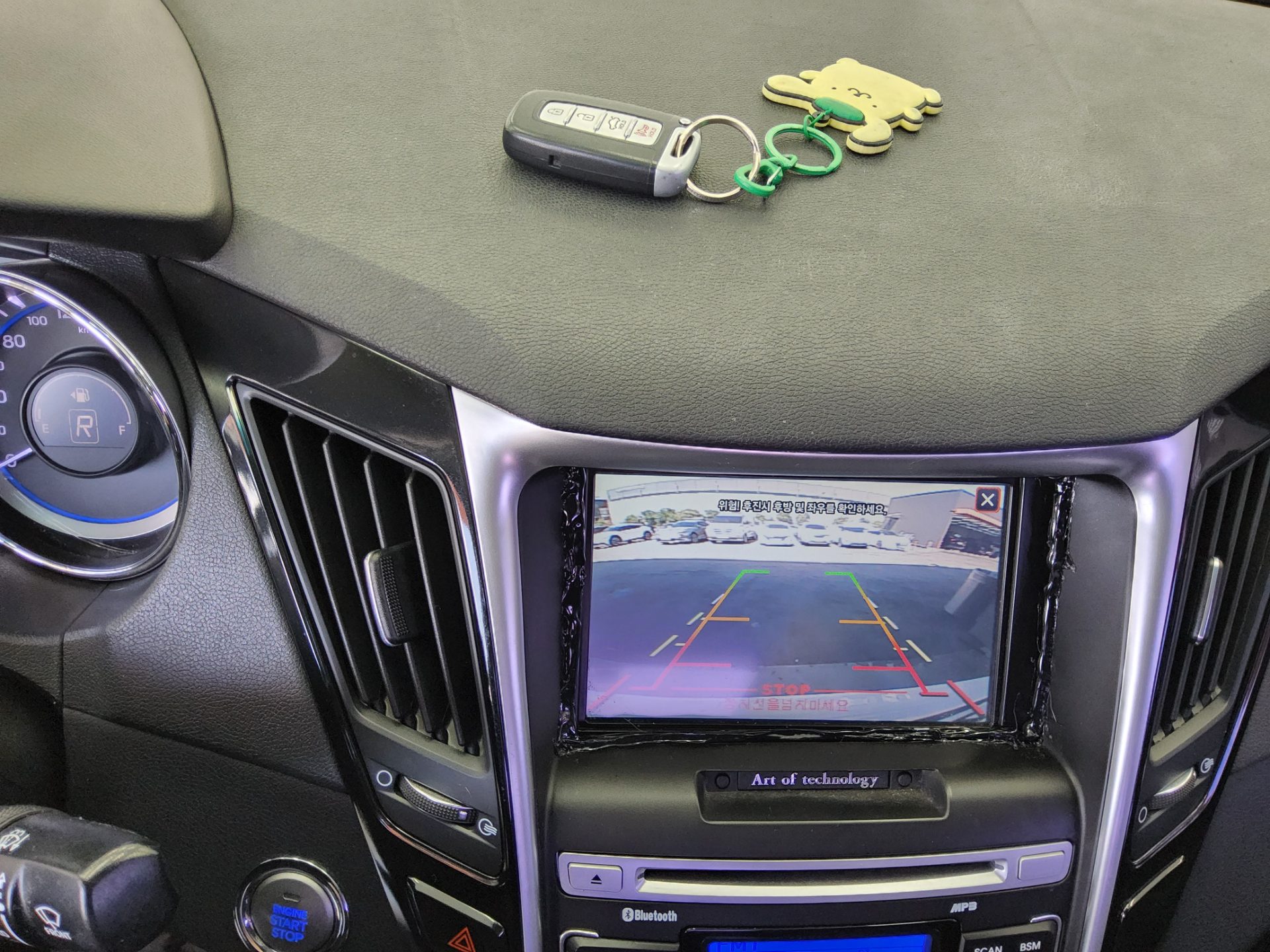 Hyundai Sonata 2012 - Image 16