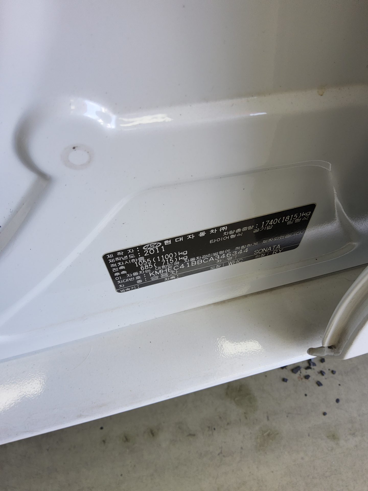 Hyundai Sonata 2012 - Image 15