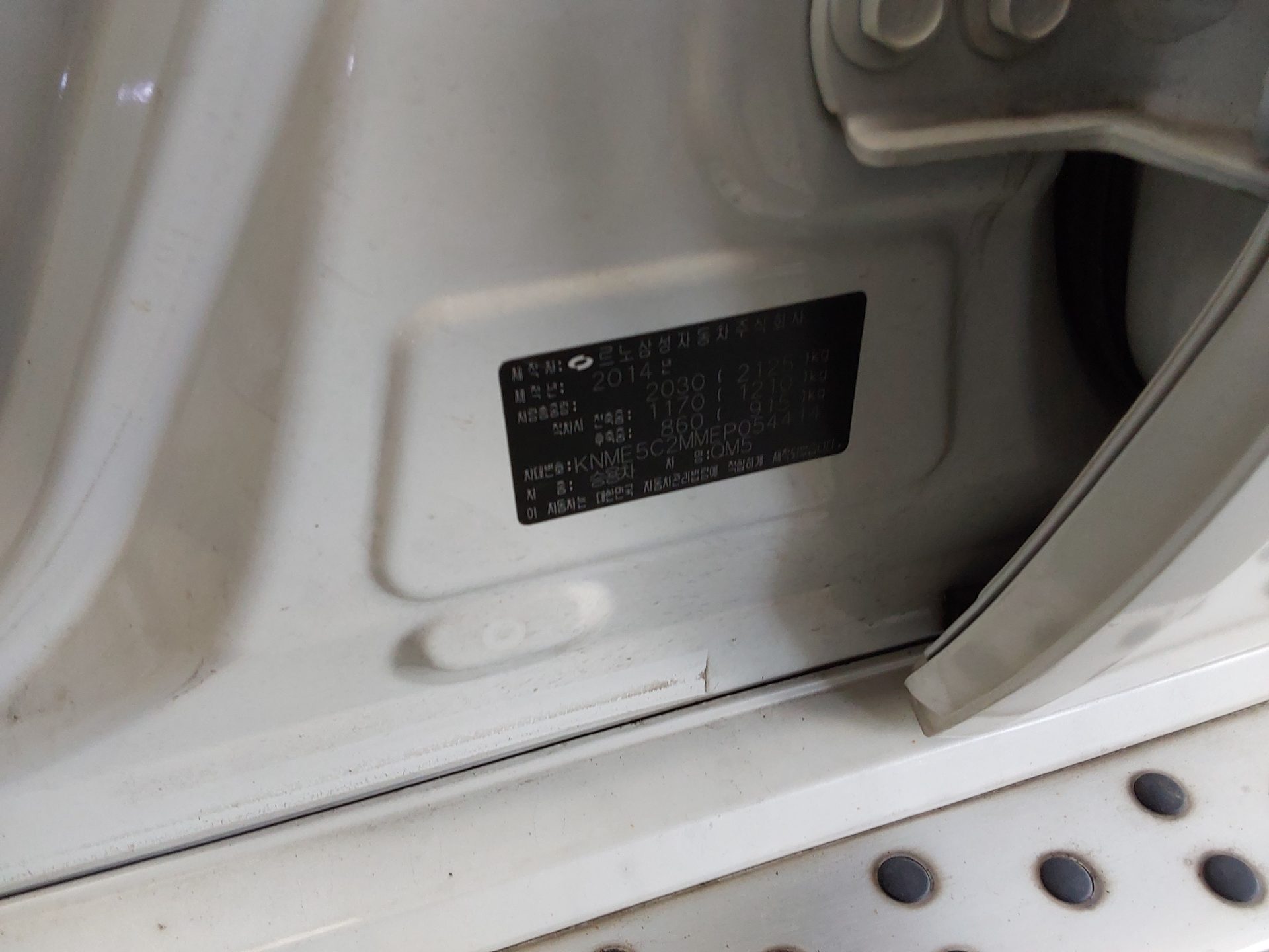 Renault Samsung QM5 2014 - Image 16