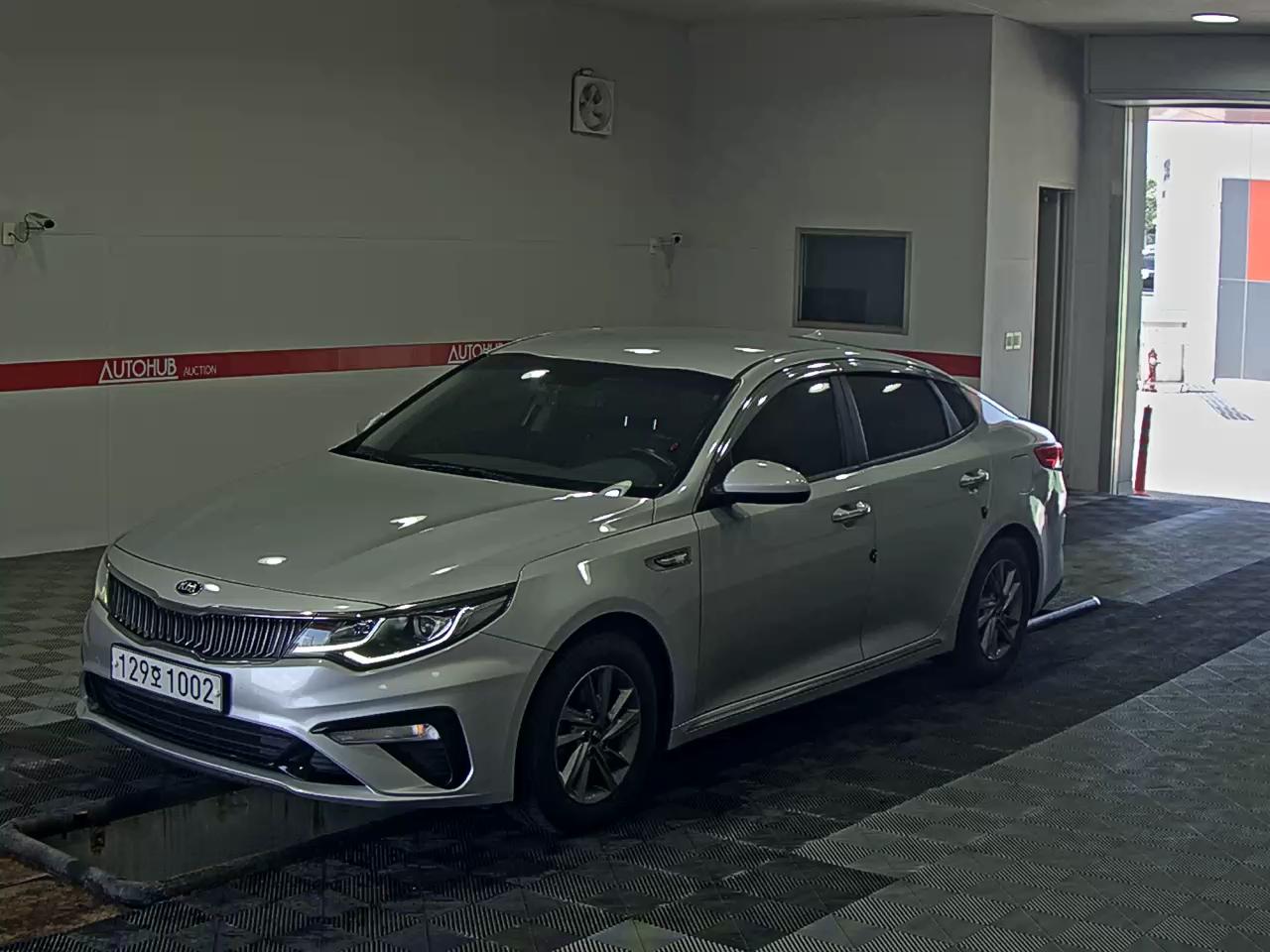 Kia Other