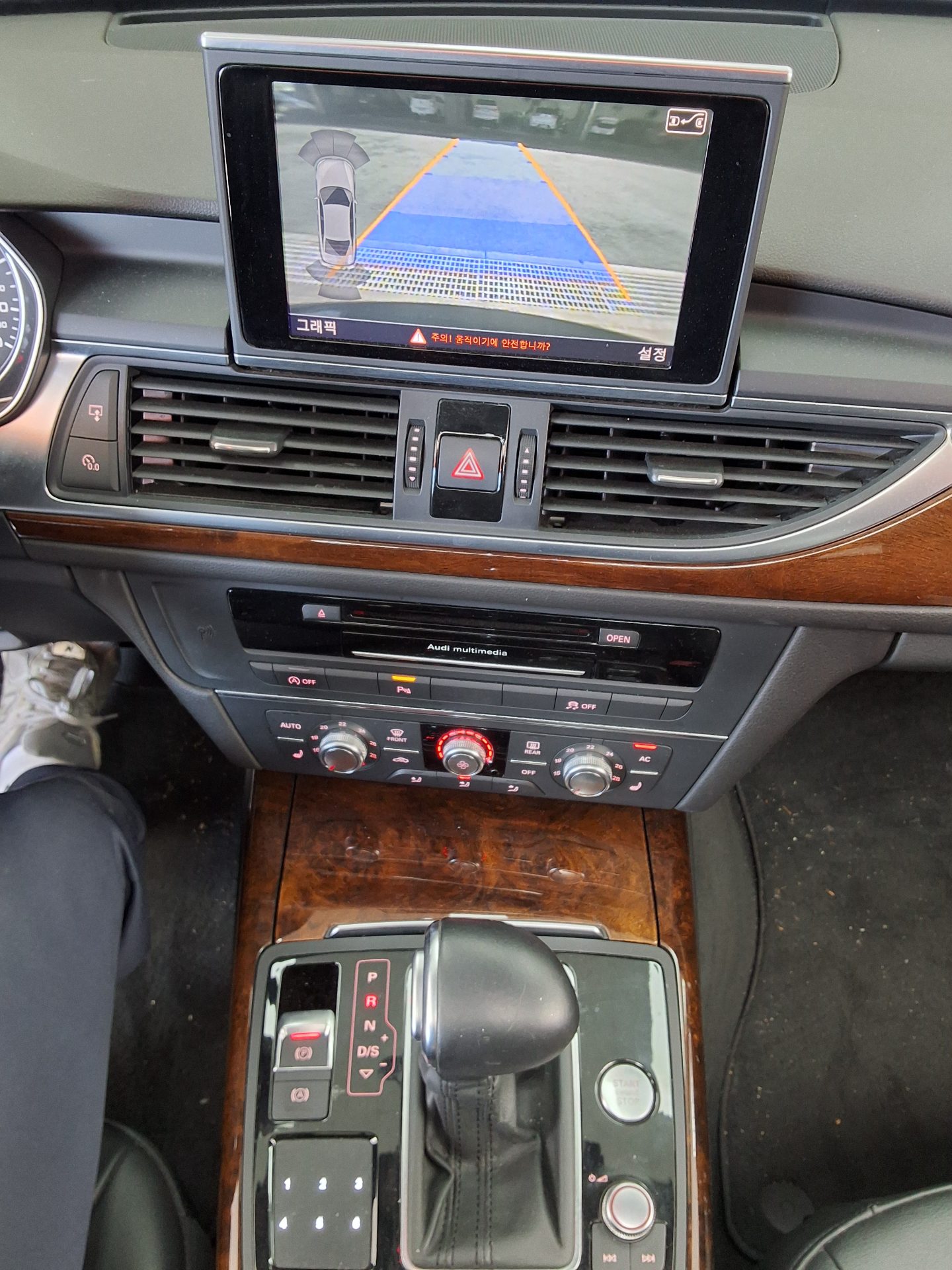 Audi A6 - 10