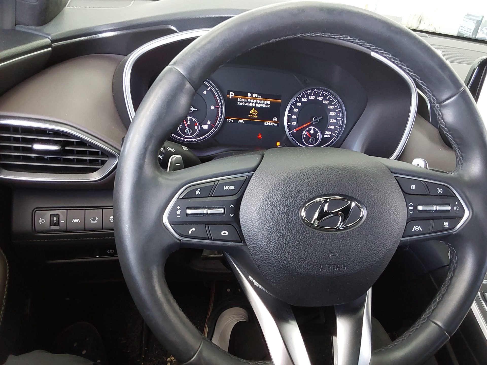 Hyundai Santa Fe 2021 - Image 17