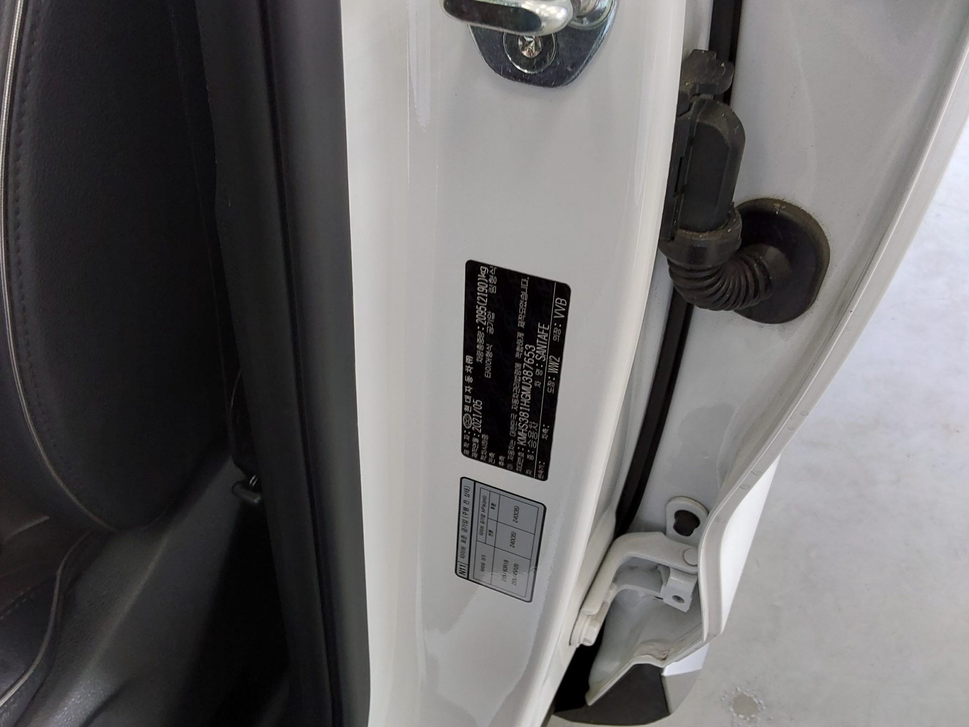 Hyundai Santa Fe 2021 - Image 16