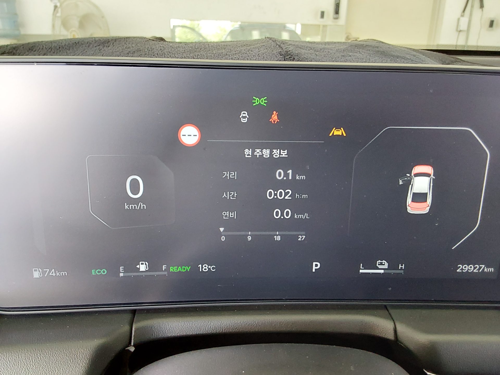 Kia Other 2025 - Image 8