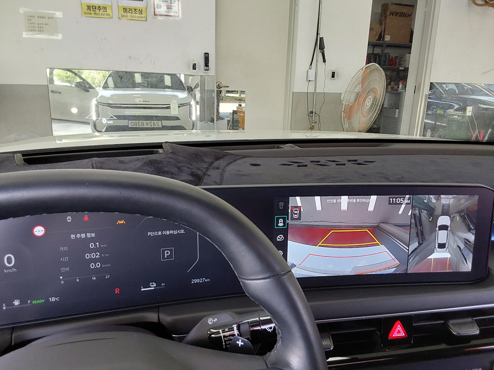 Kia Other 2025 - Image 16