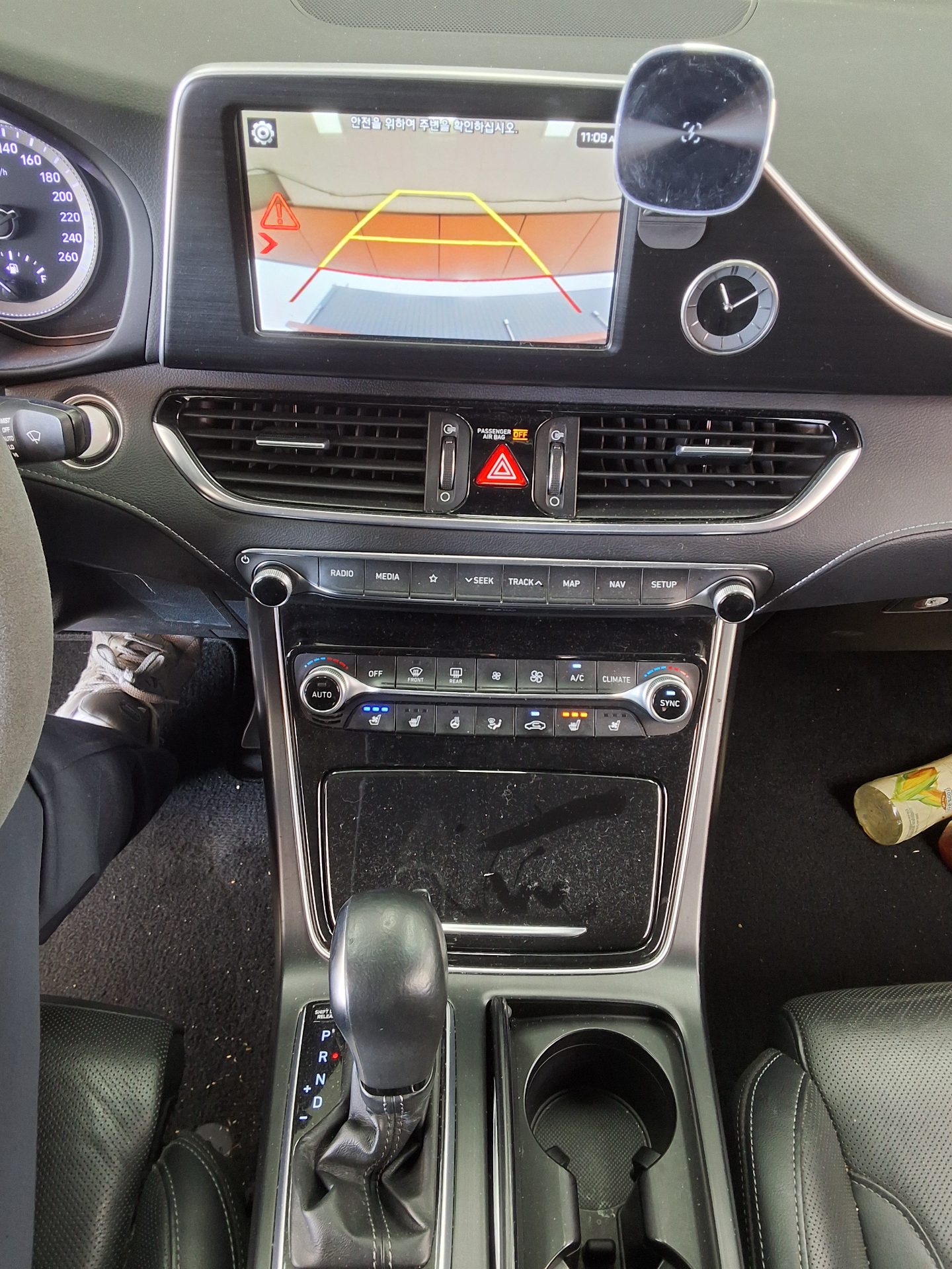 Hyundai Grandeur 2017 - Image 10