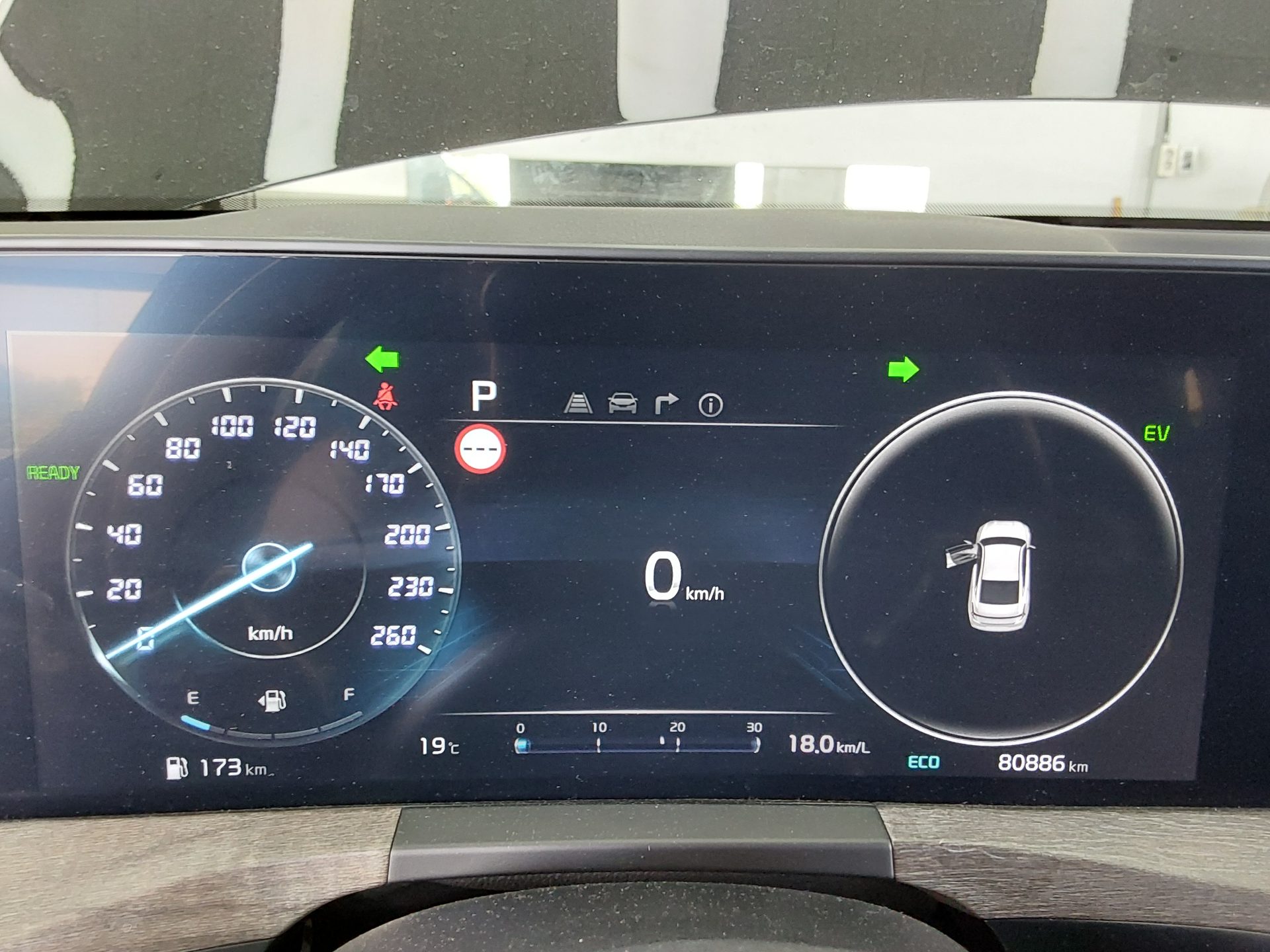 Kia K8 2024 - Image 9