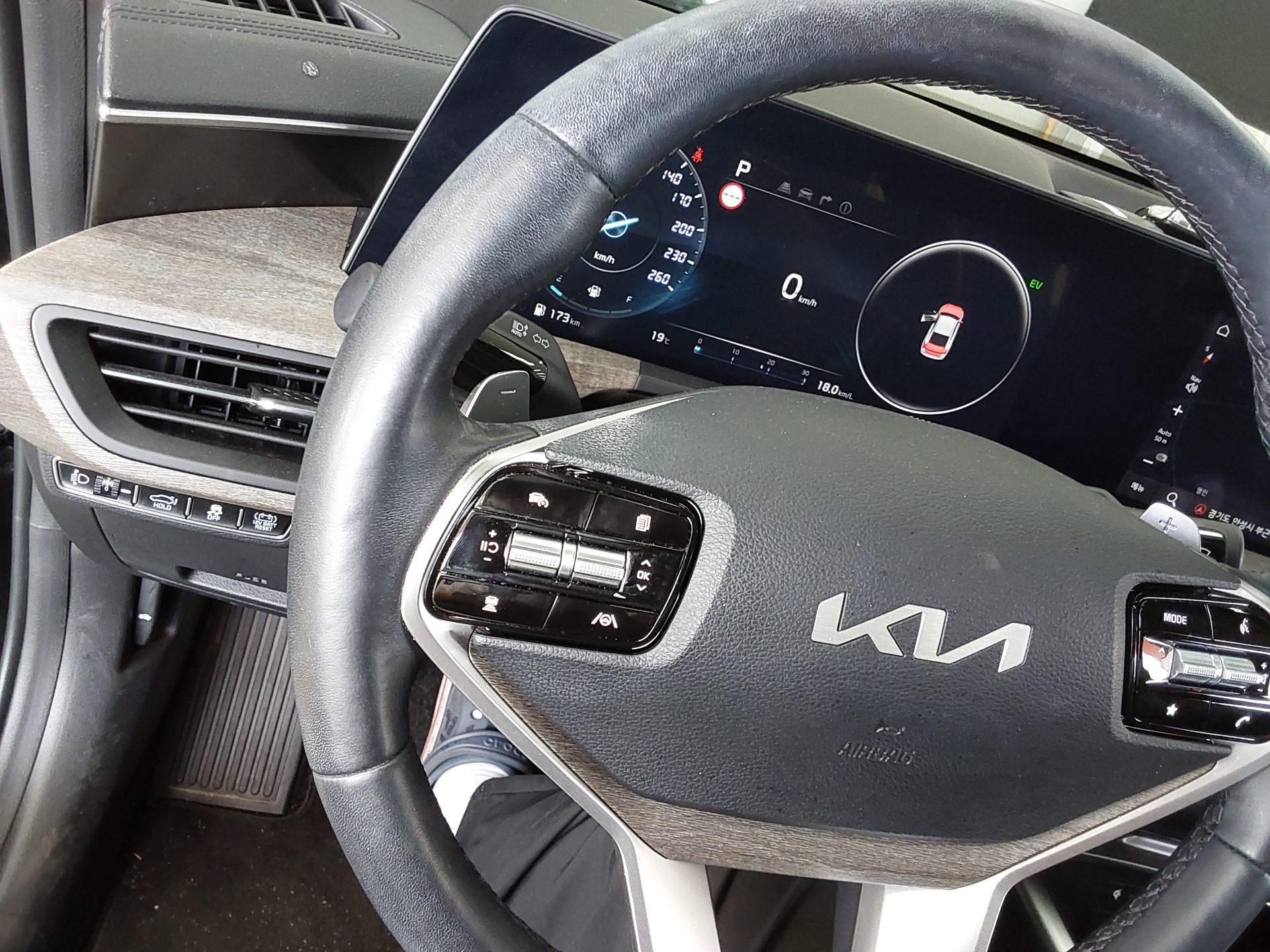 Kia K8 2024 - Image 18